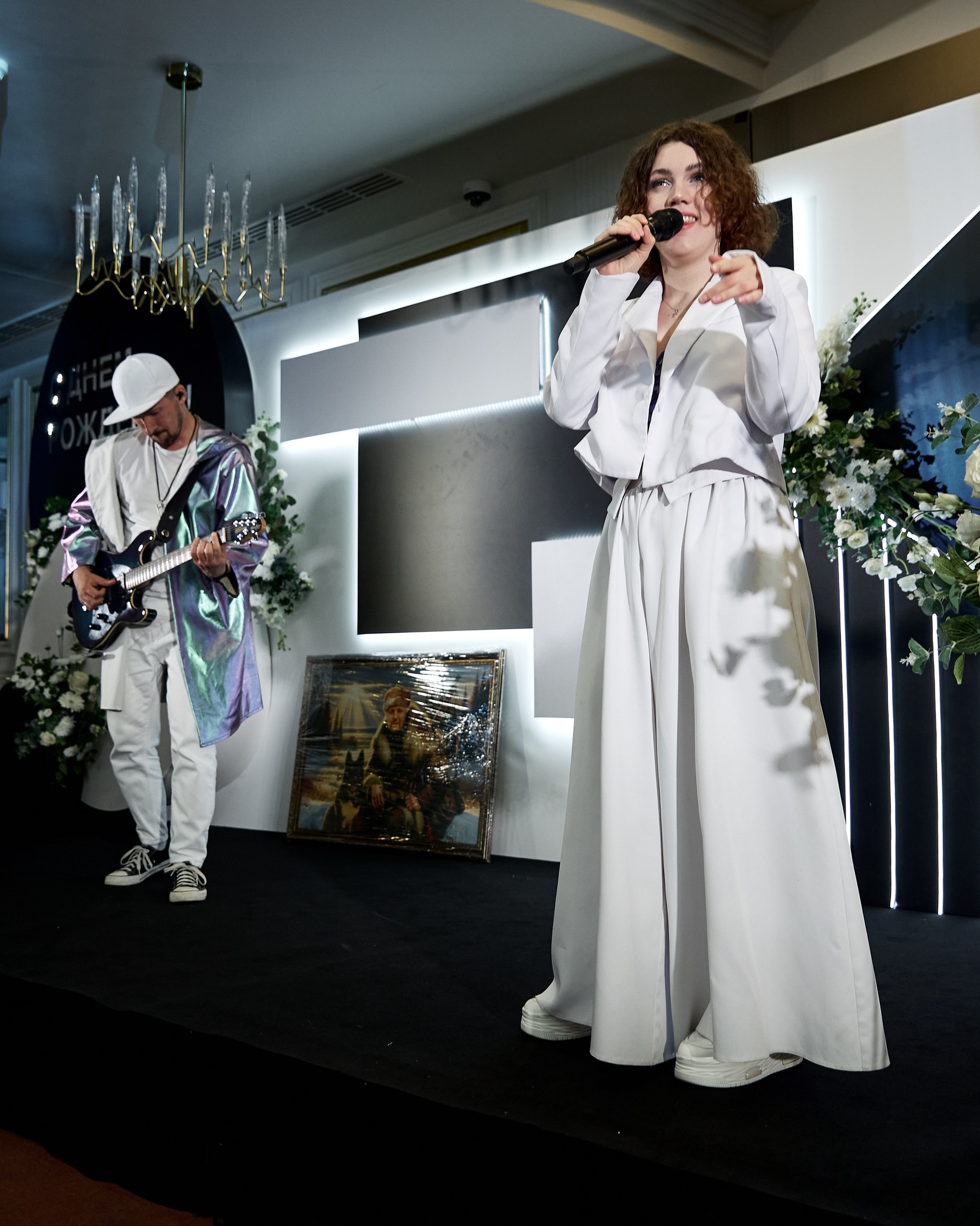 День рождения