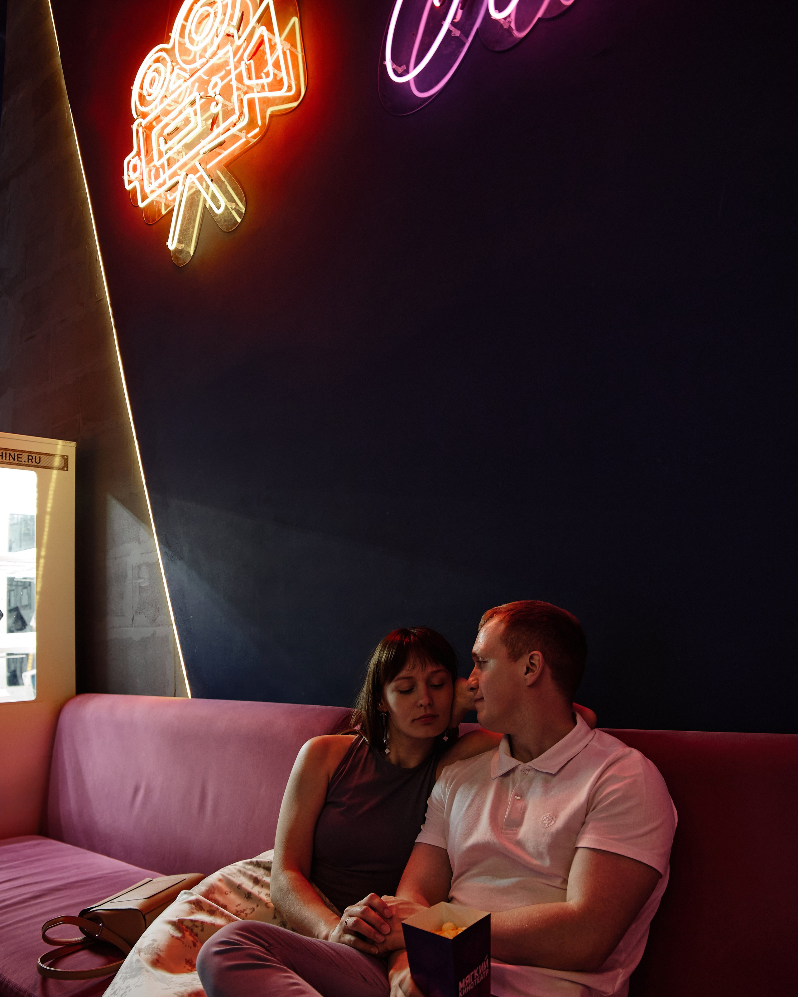 Илья и&nbsp;Ксюша