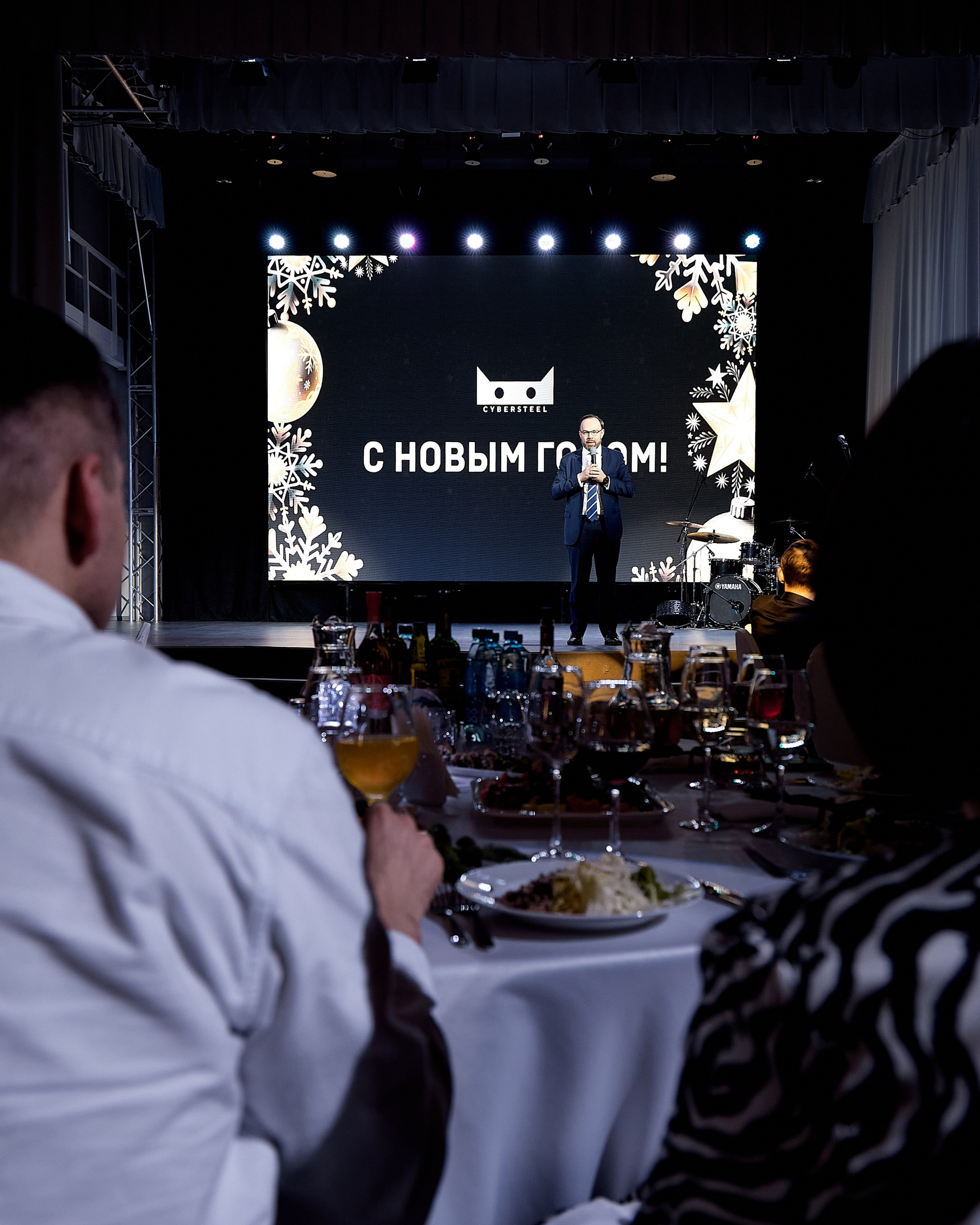 Корпоратив