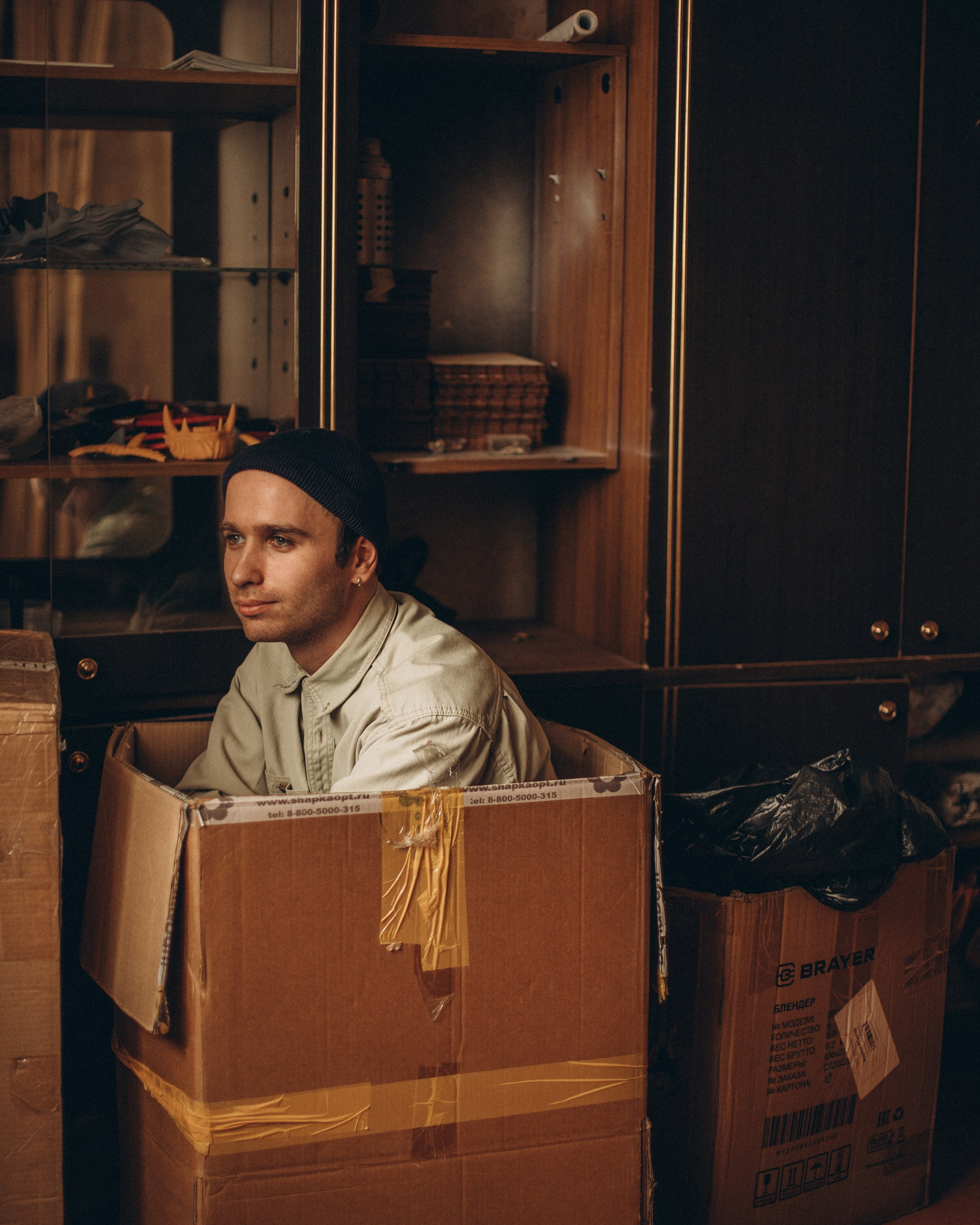 Умиротворенный ампир