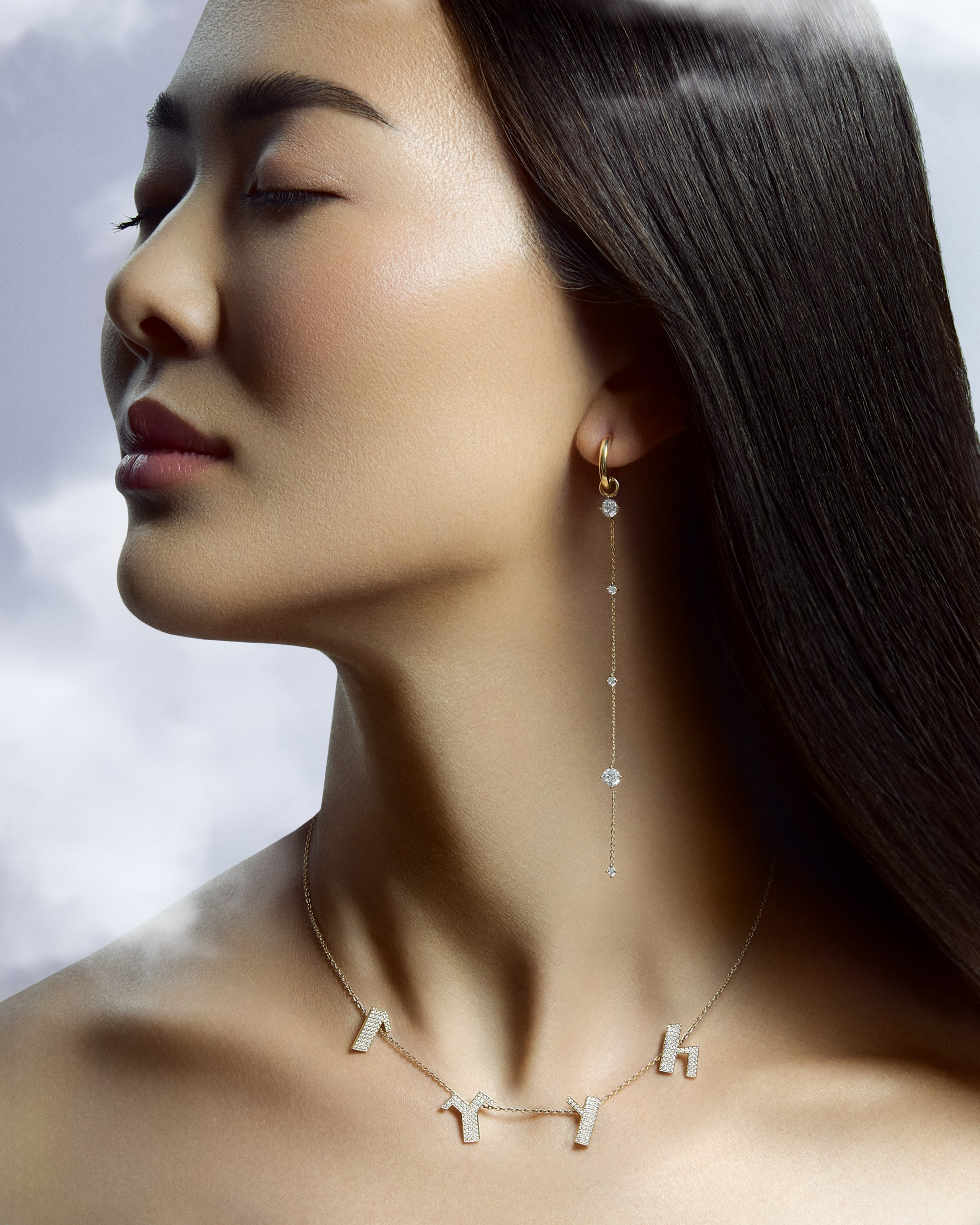 The wind of change | Editorial for La Voie Nomade