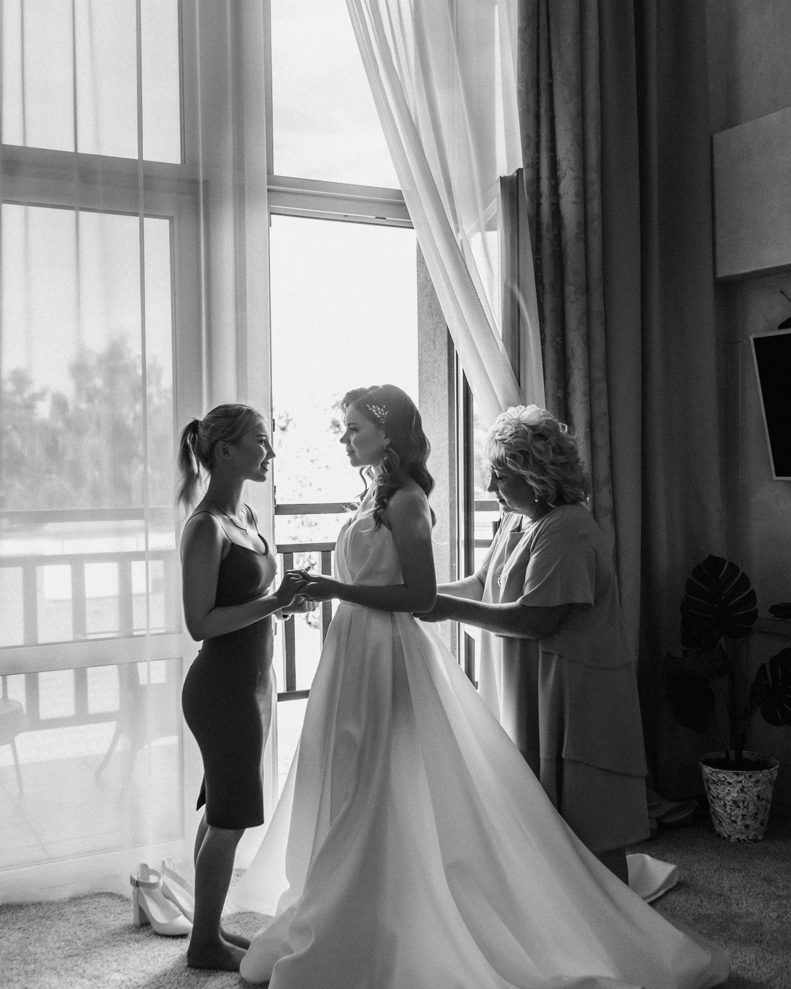 Иван и Юлия