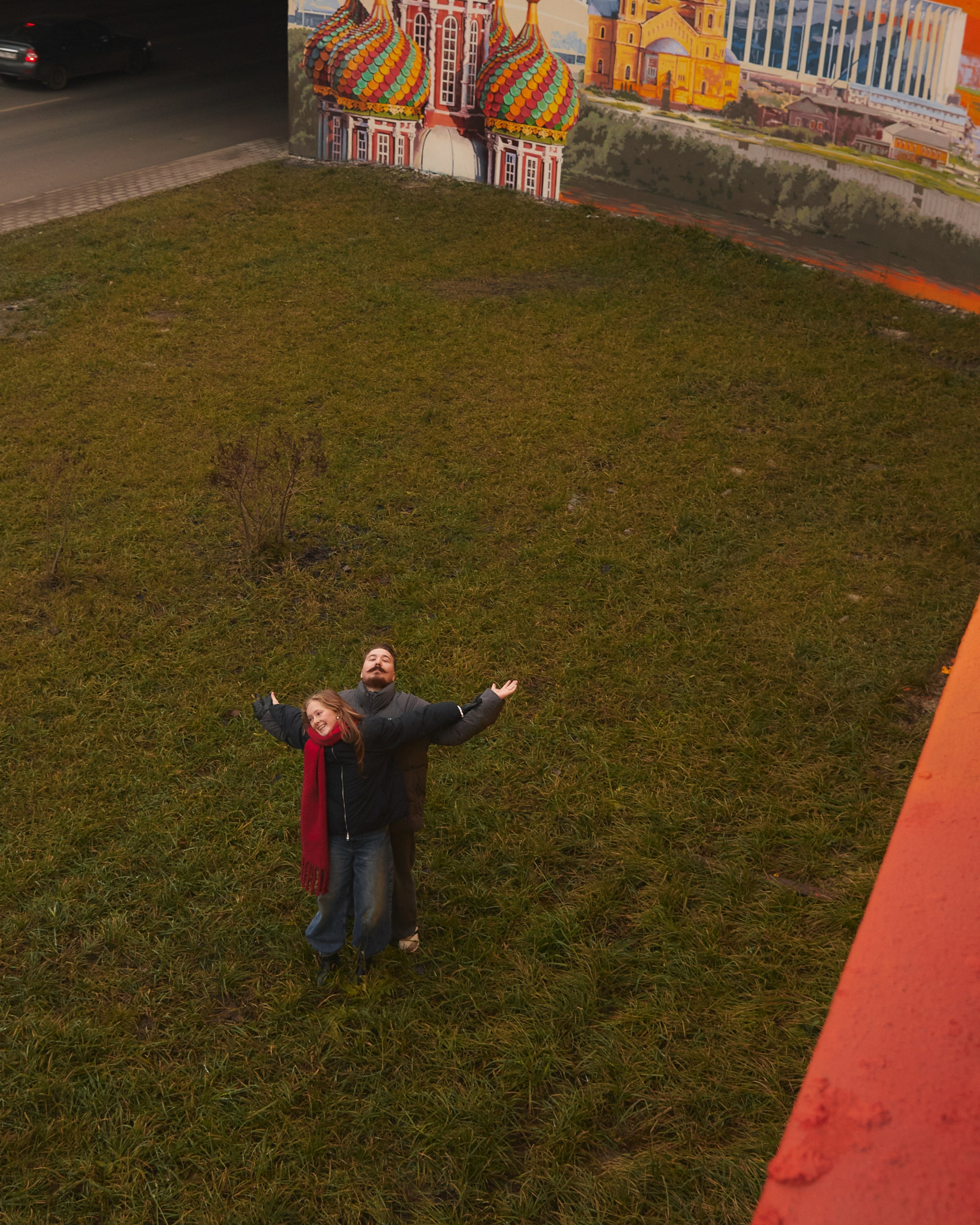 Максим и Настя