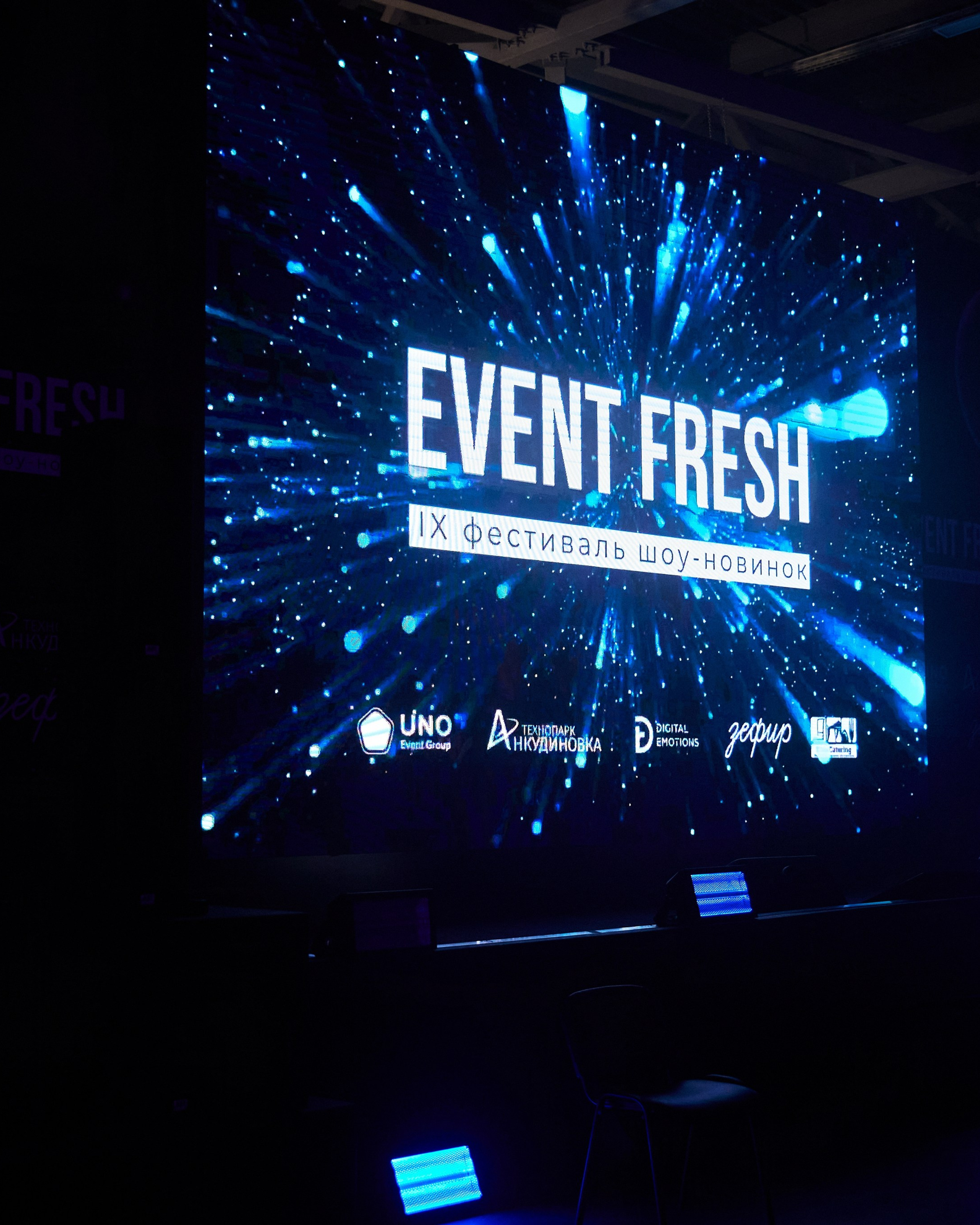EVENT FRESH 2024