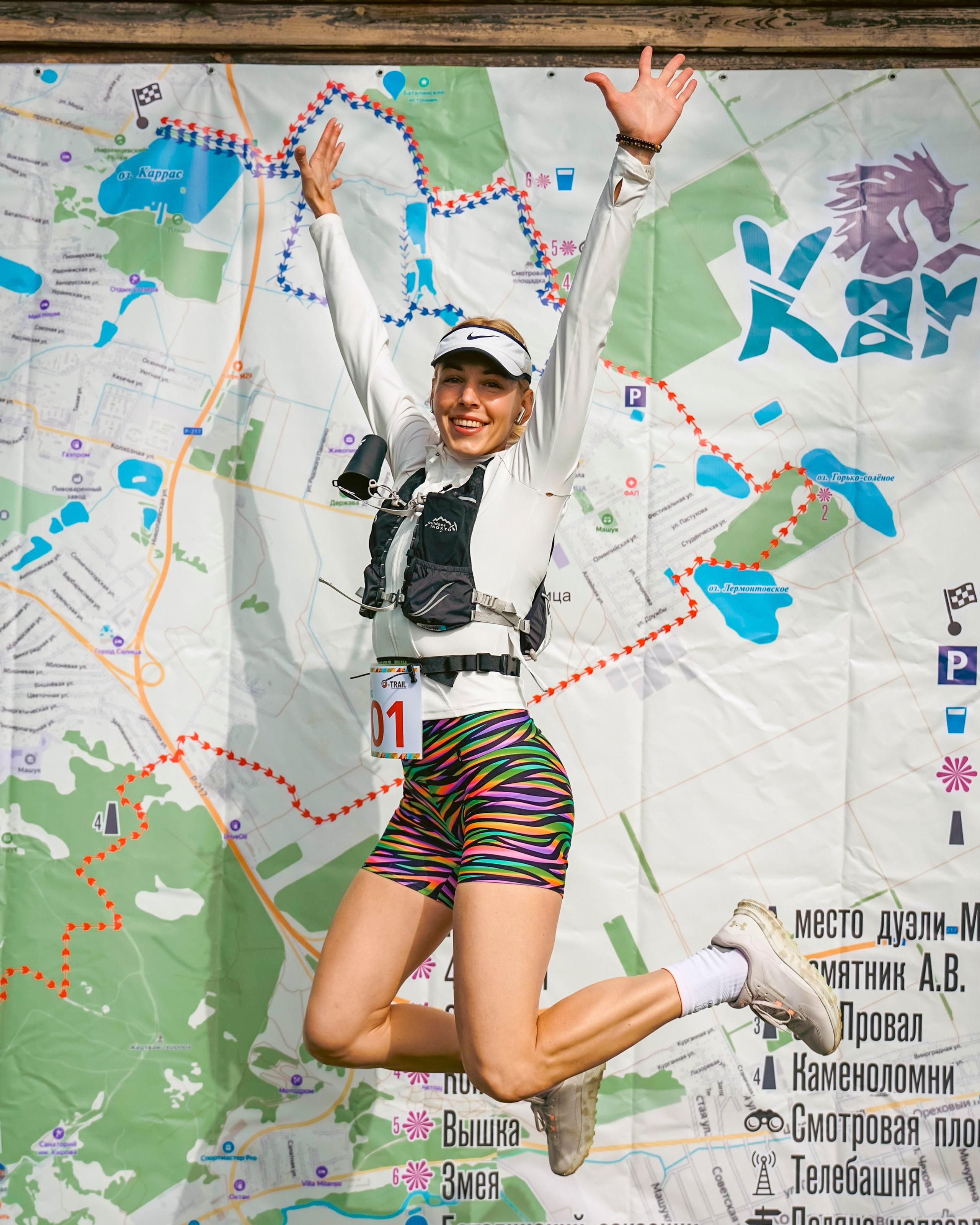 Забег O-TRAIL «Karras» 2025