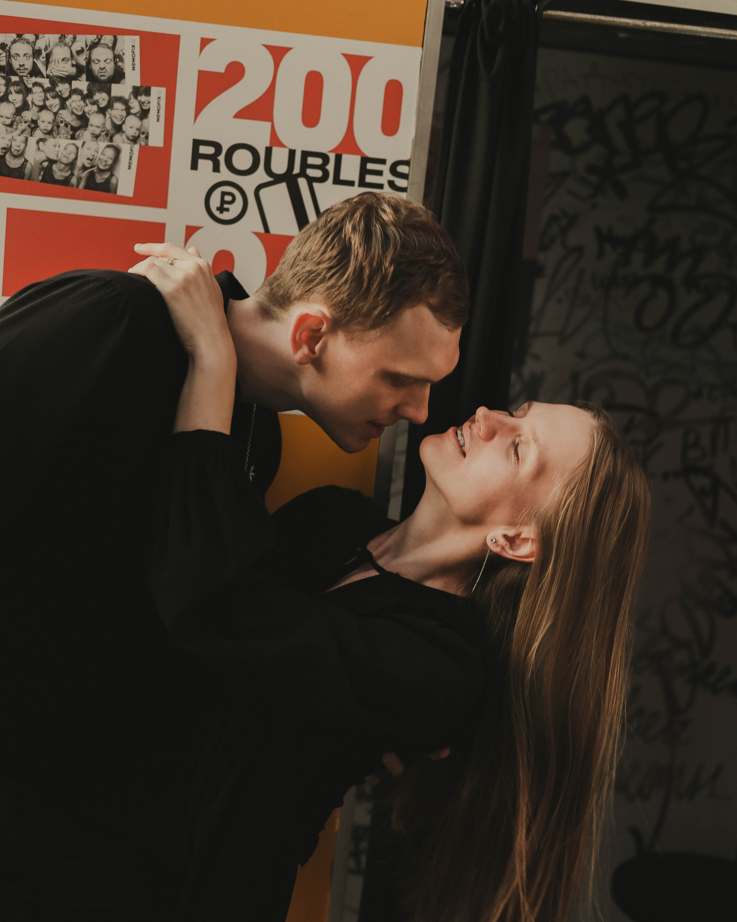 N&V