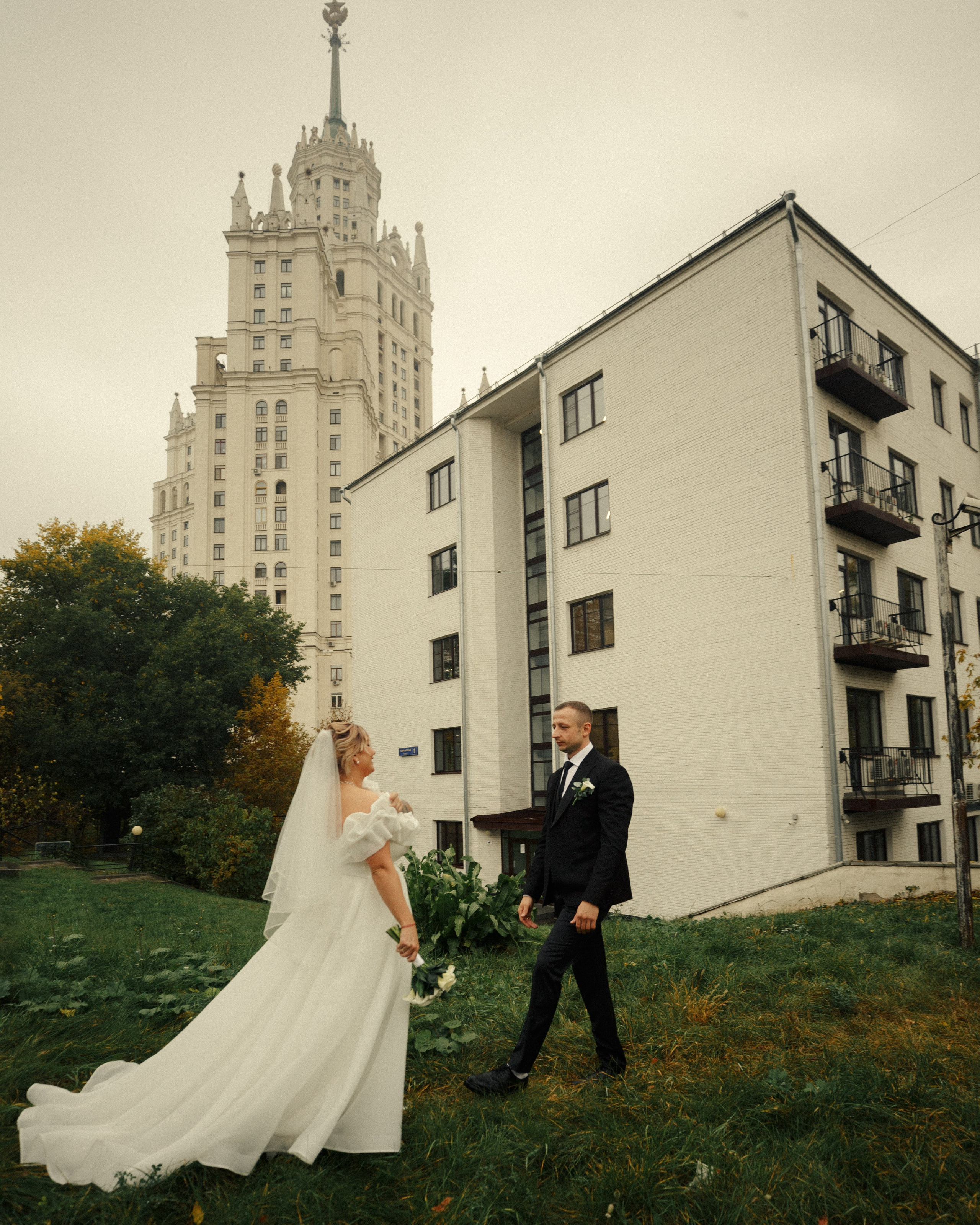 Ада и Михаил