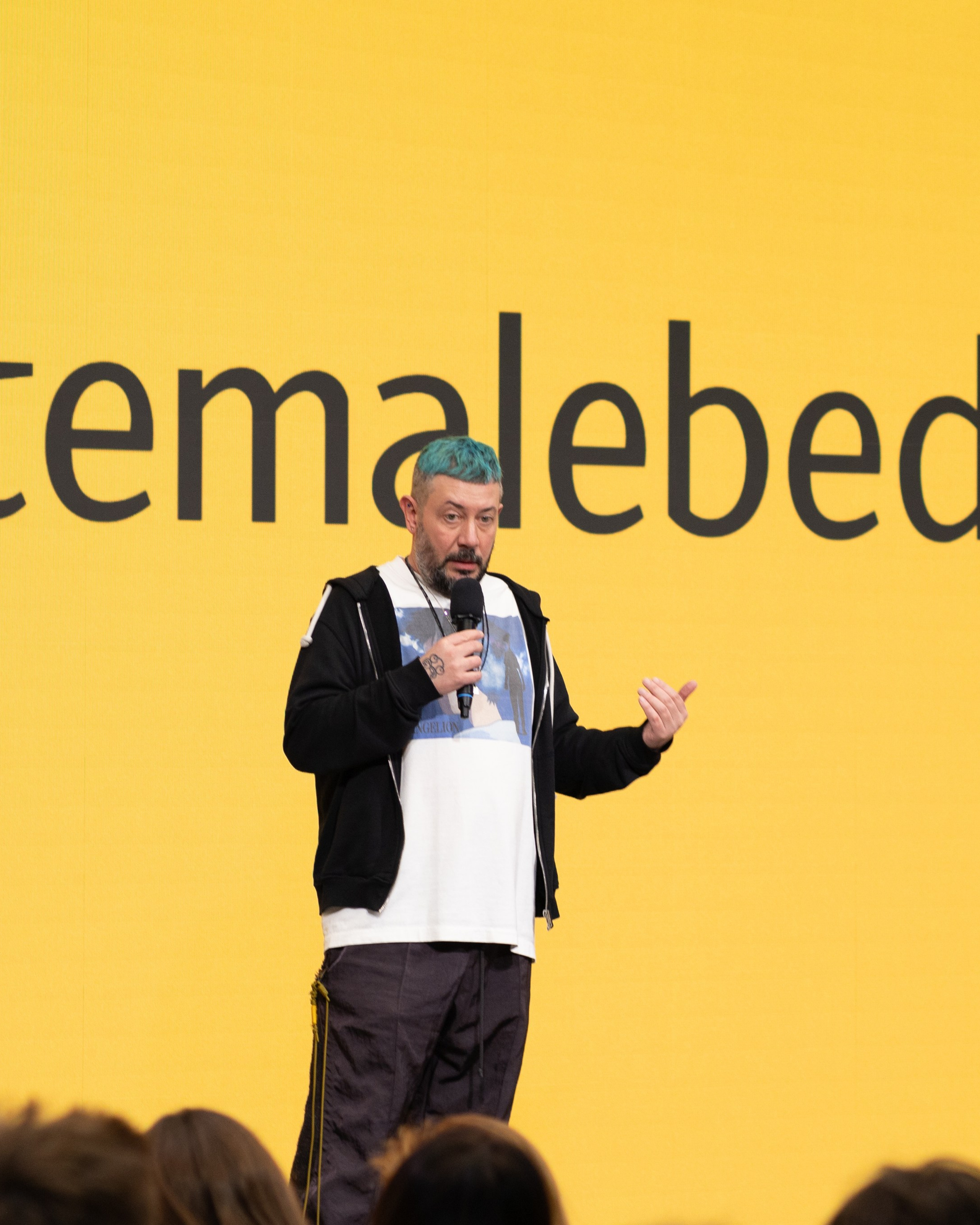 Digital Osen | Артемий Лебедев