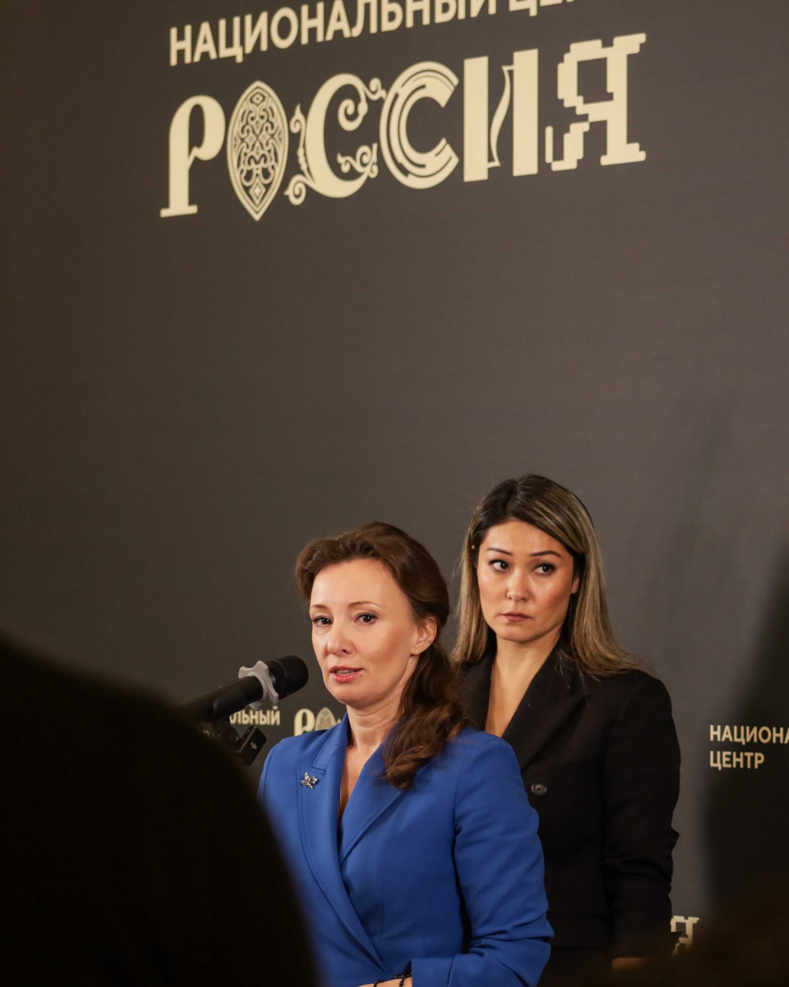 Премьера фильма «Родительская боль»