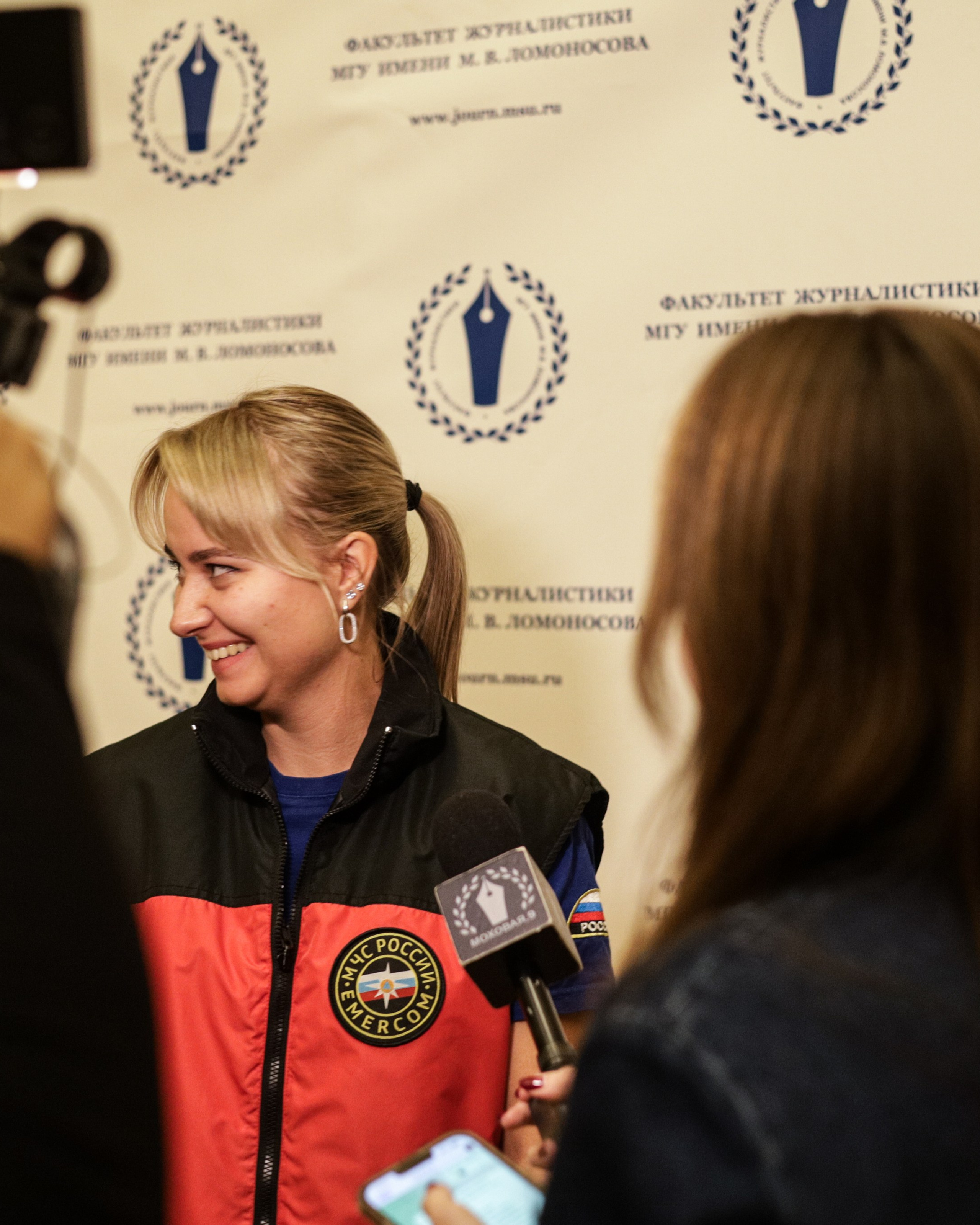 Лекция от МЧС для МГУ