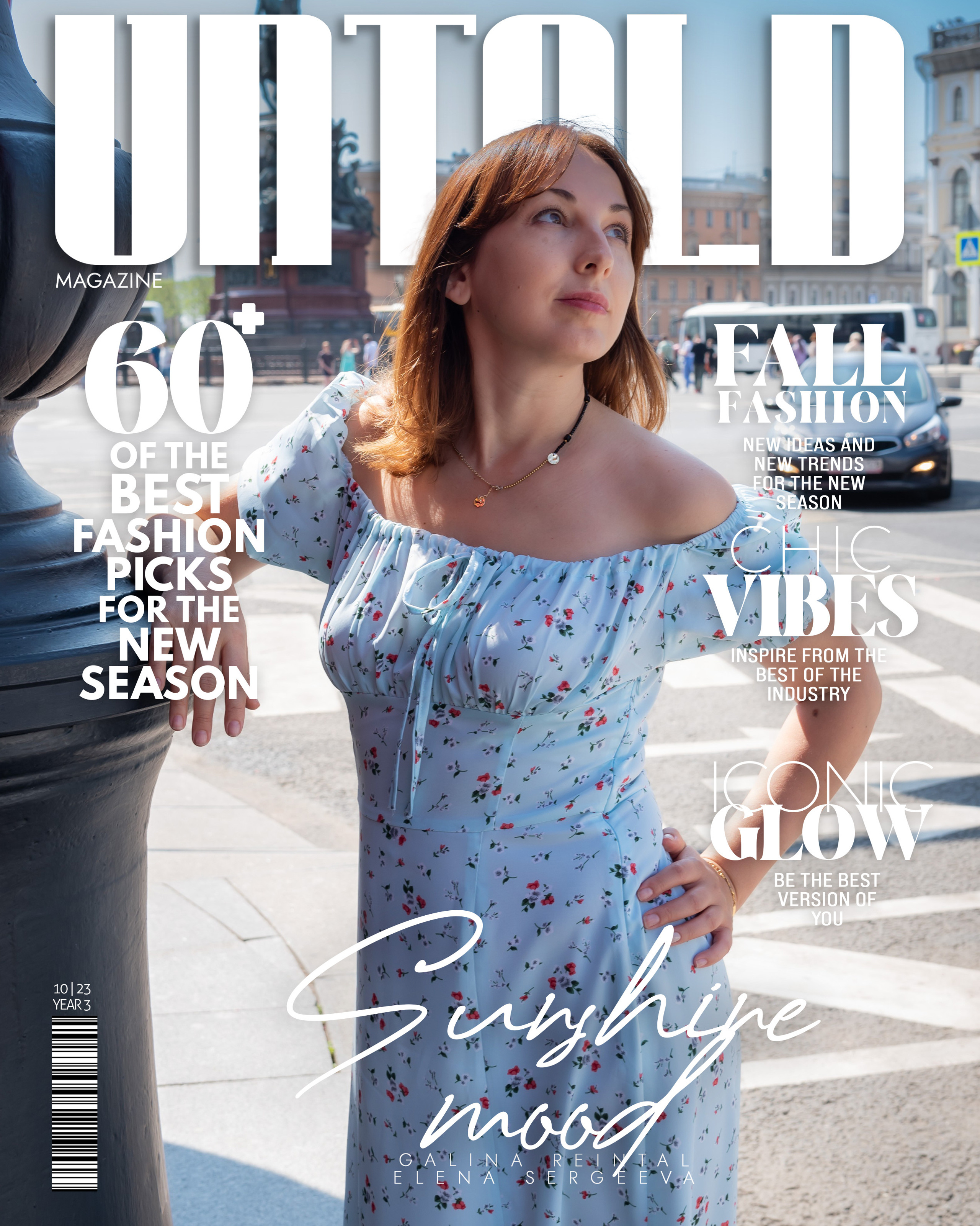 Афины Обложка Греция Фотопрогулка СПб 📷