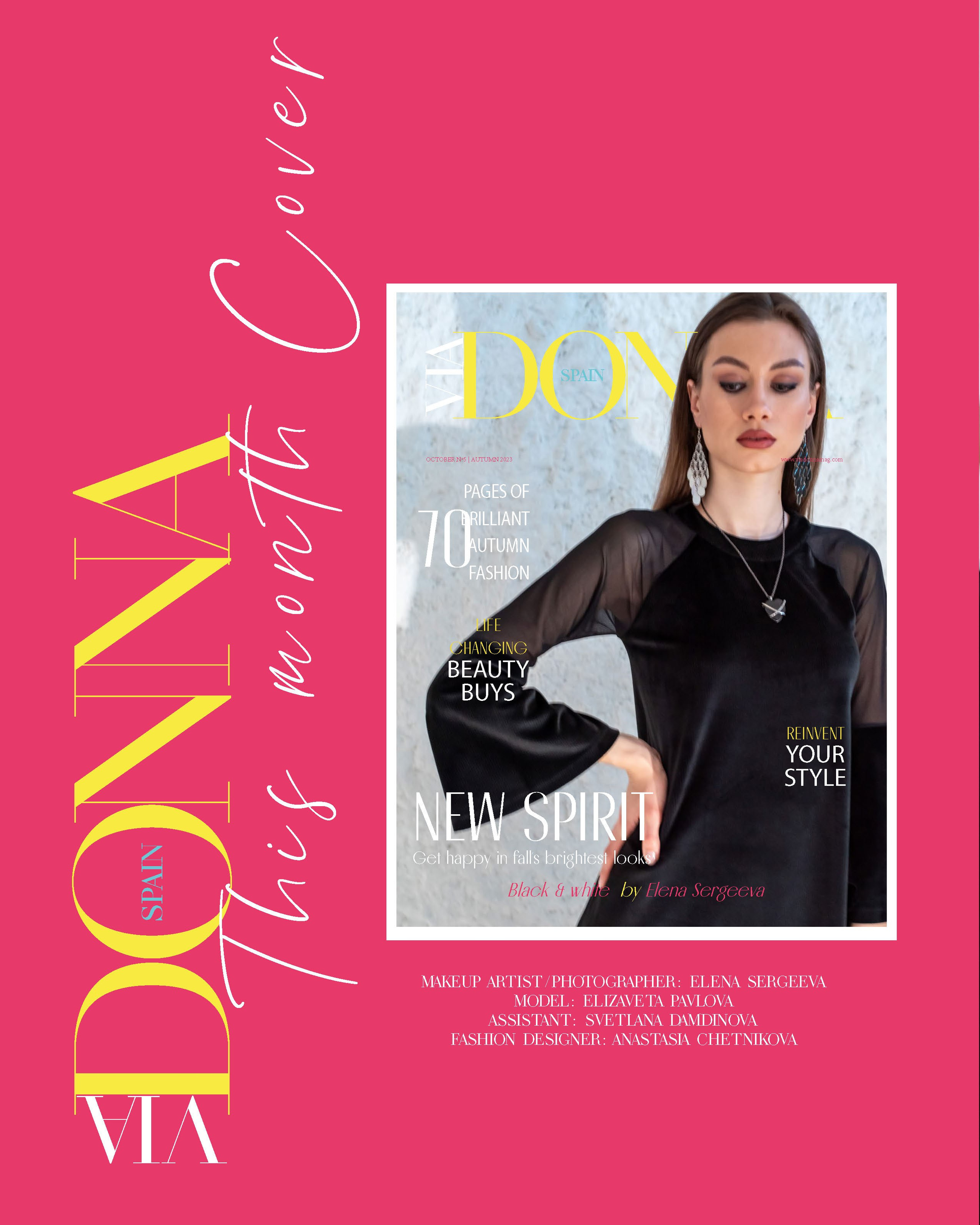 Мадрид + обложка Макияж Фотографии