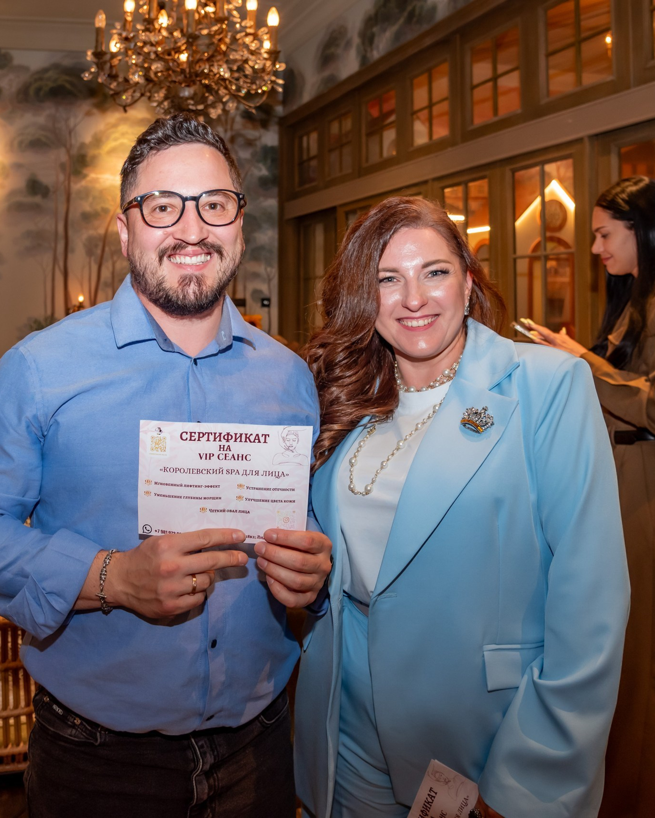 Бизнес завтрак предпринимателей и экспертов