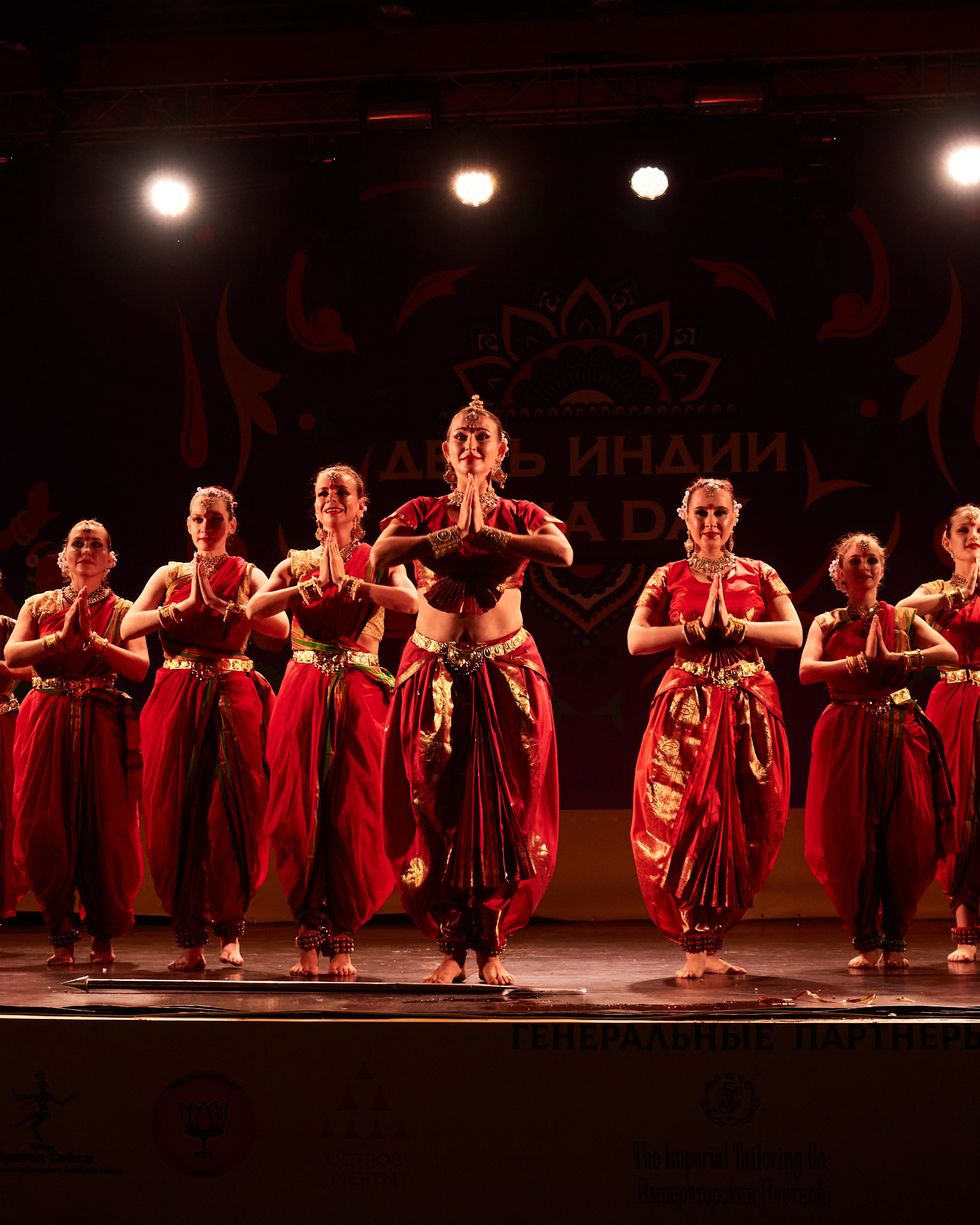 День Индии 2023