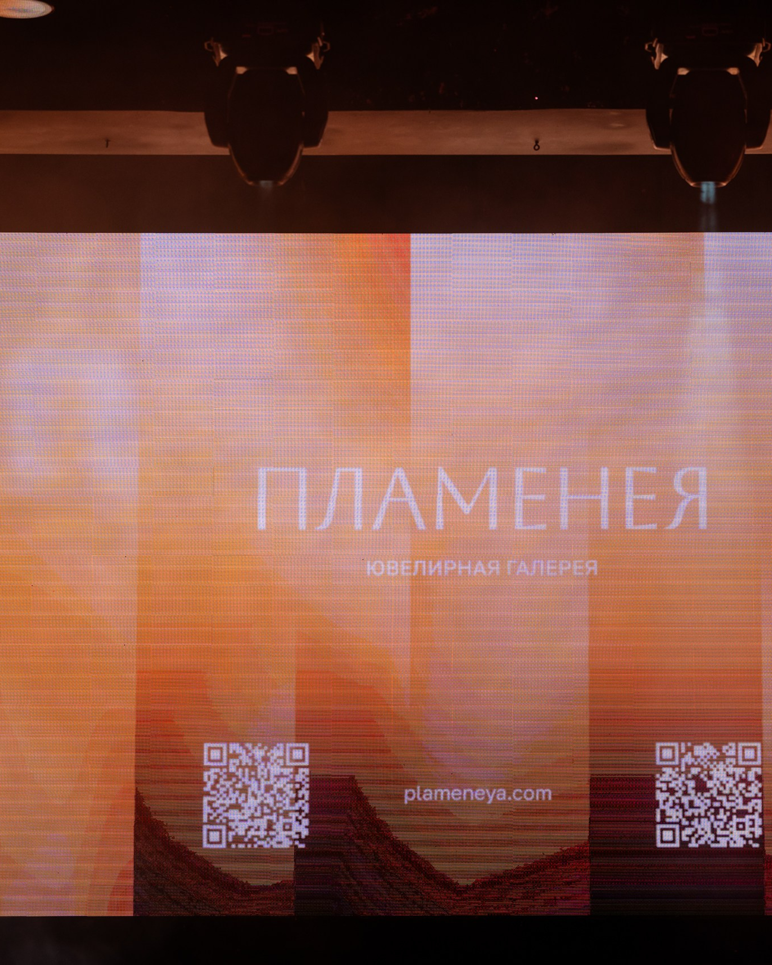 Юбилей КС&nbsp;Моделс