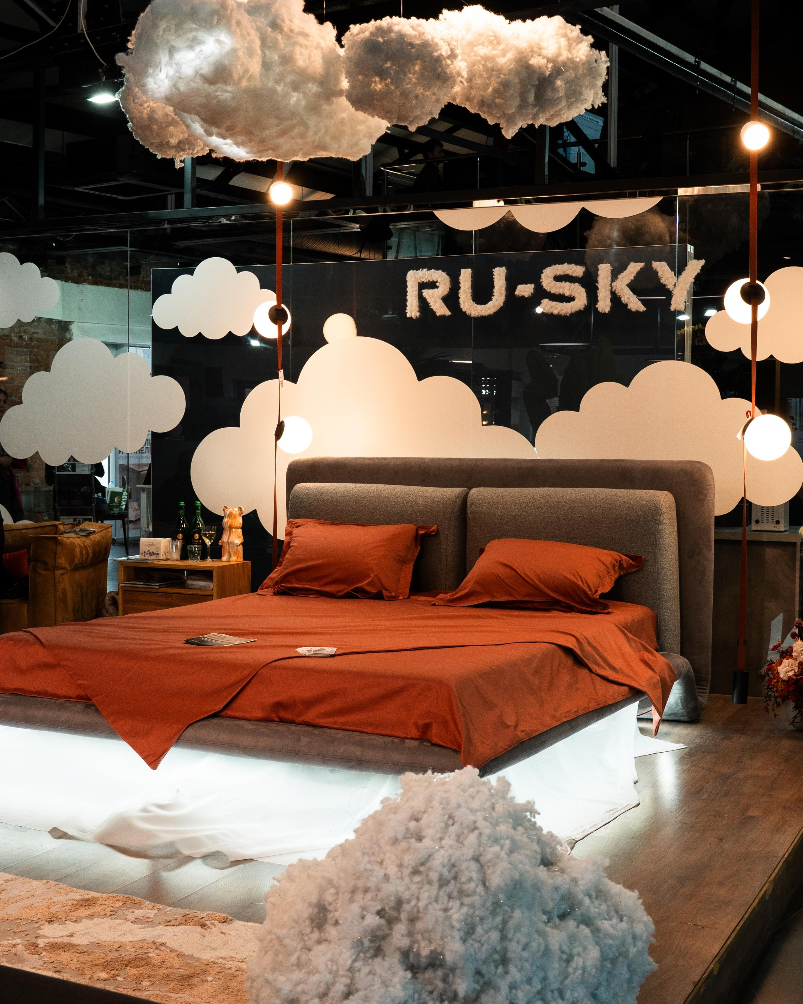 Roomer 23.04.2026