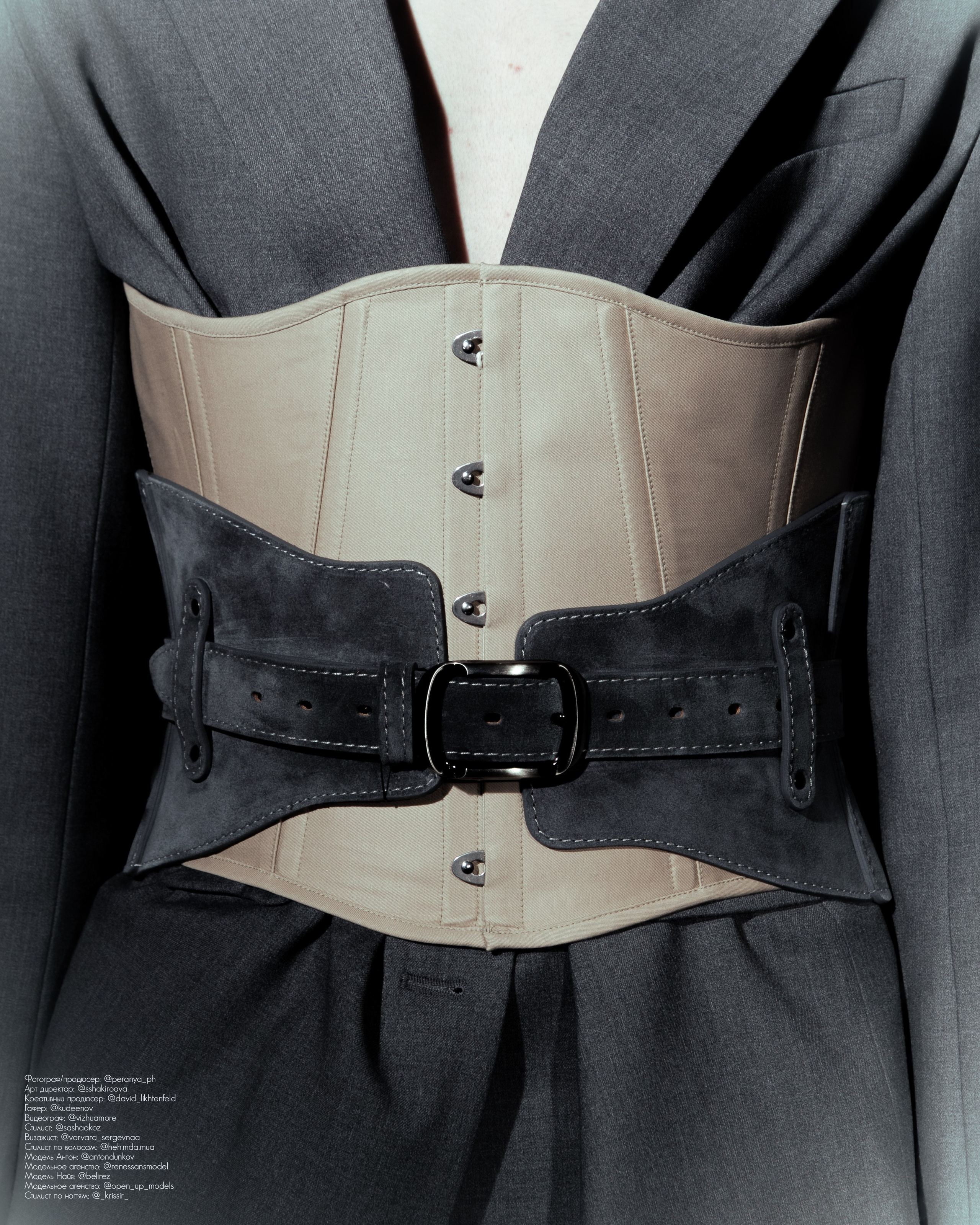 ИМИДЖЕВАЯ СЪЕМКА