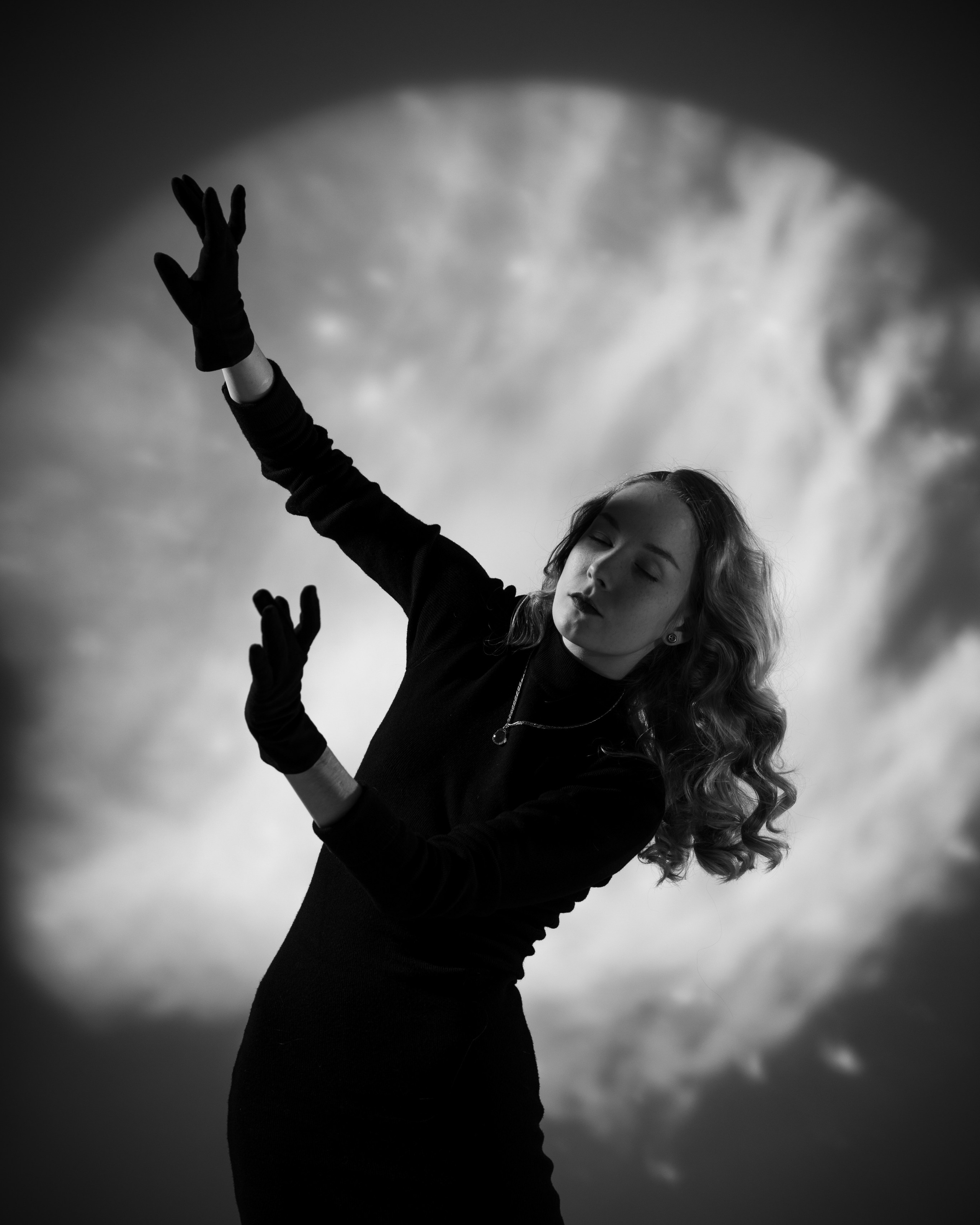 Софа, зима 2024