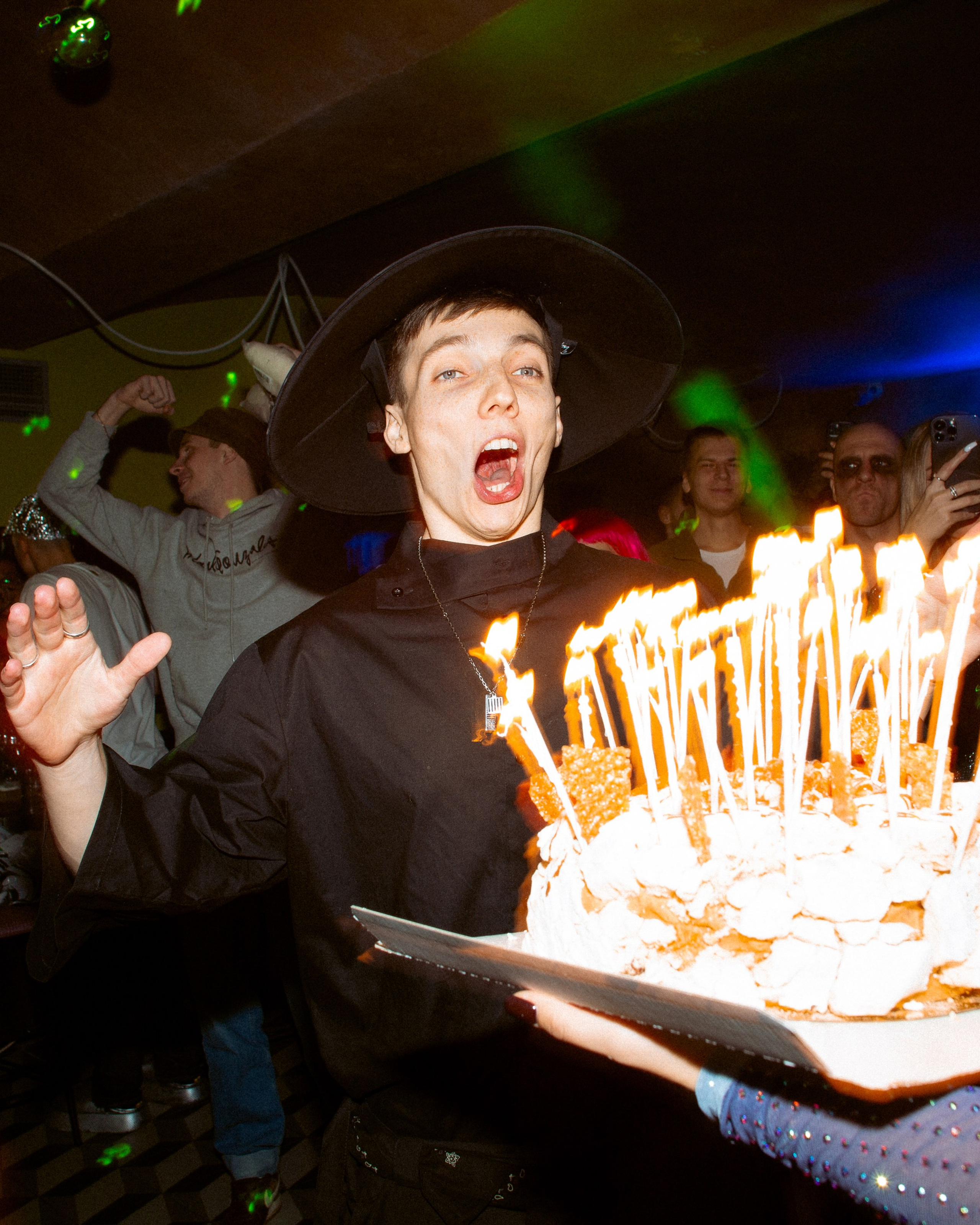 день рождения | 12.2023