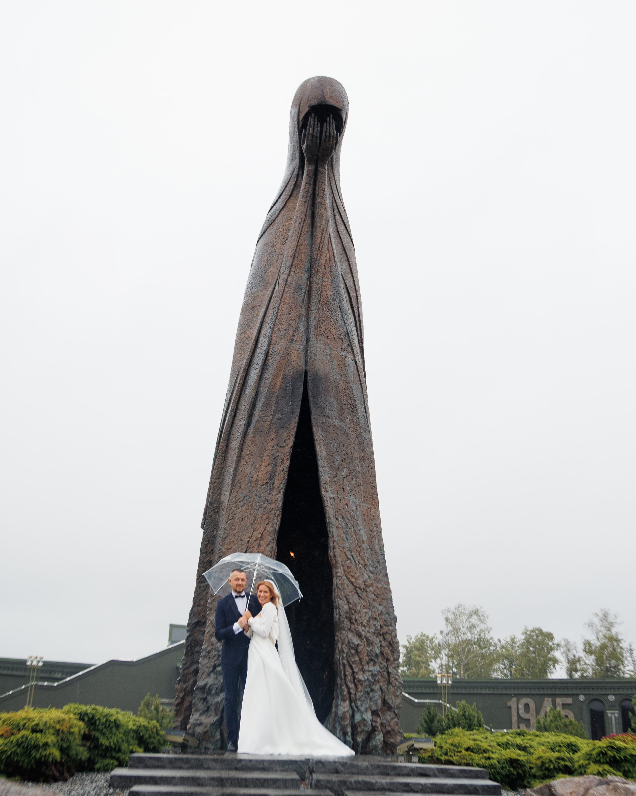 Таня и Артем парк Патриот