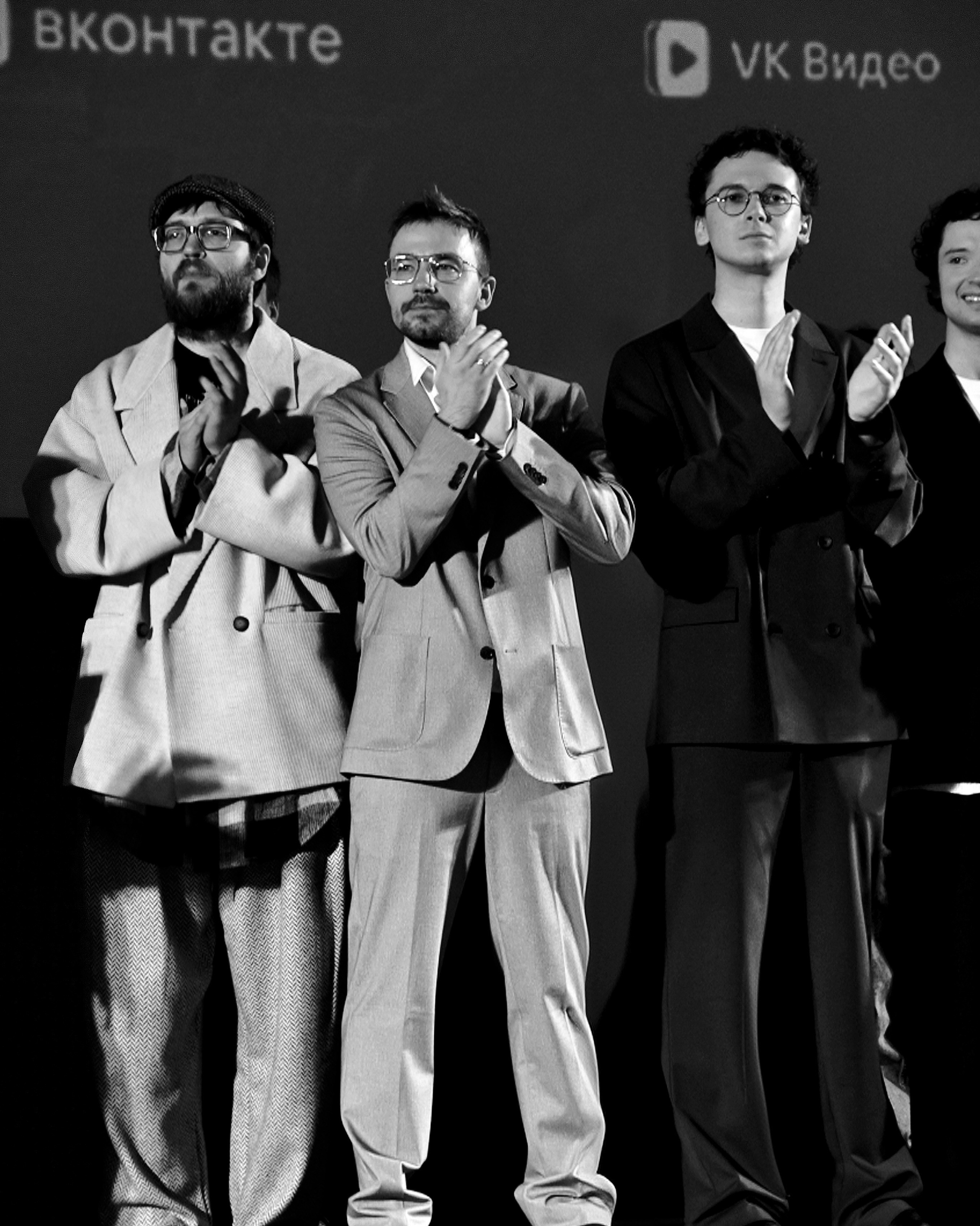 Премьера «КОММЕРСАНТ»