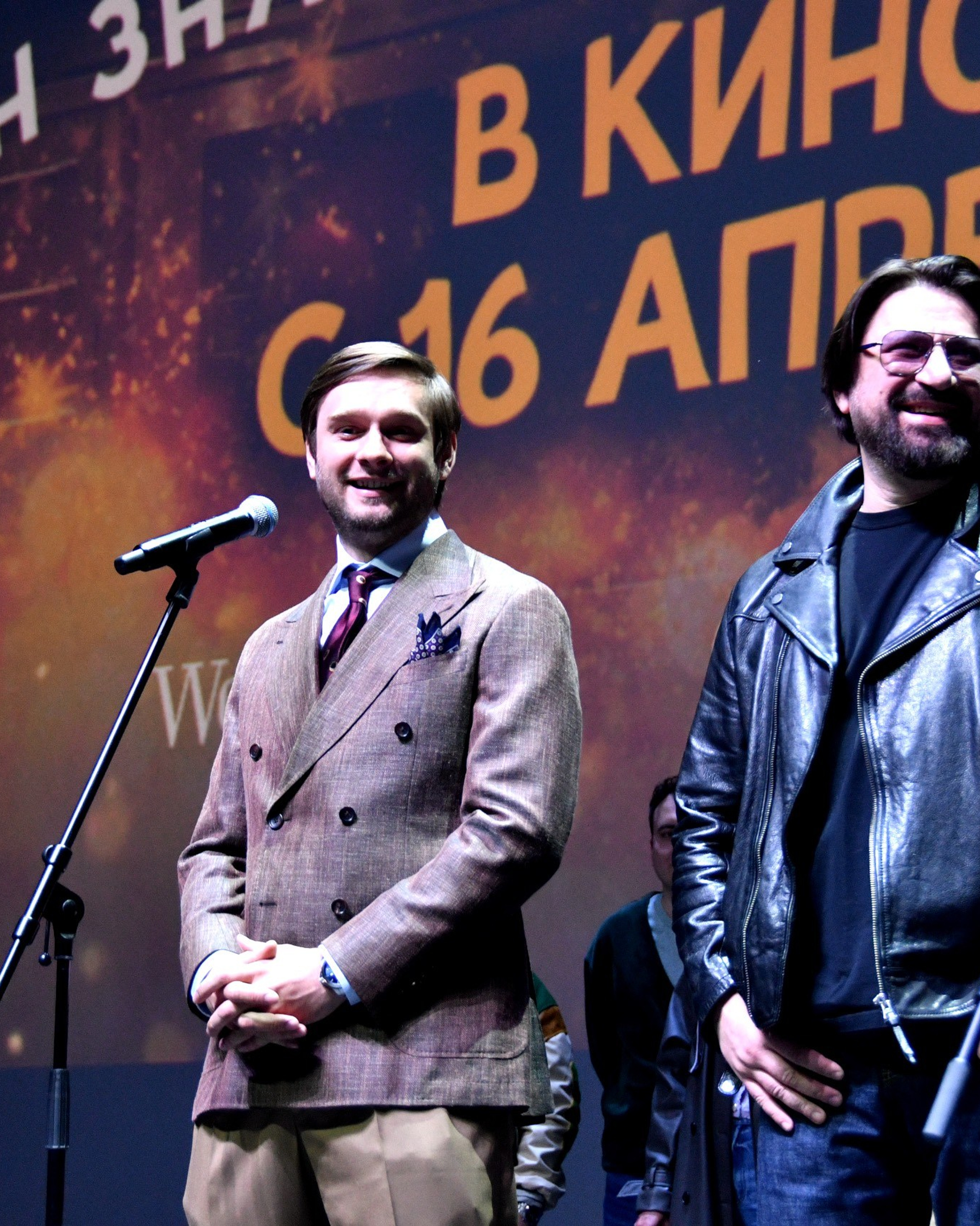 Премьера «ПЕТРУШКА» 12.04.2026