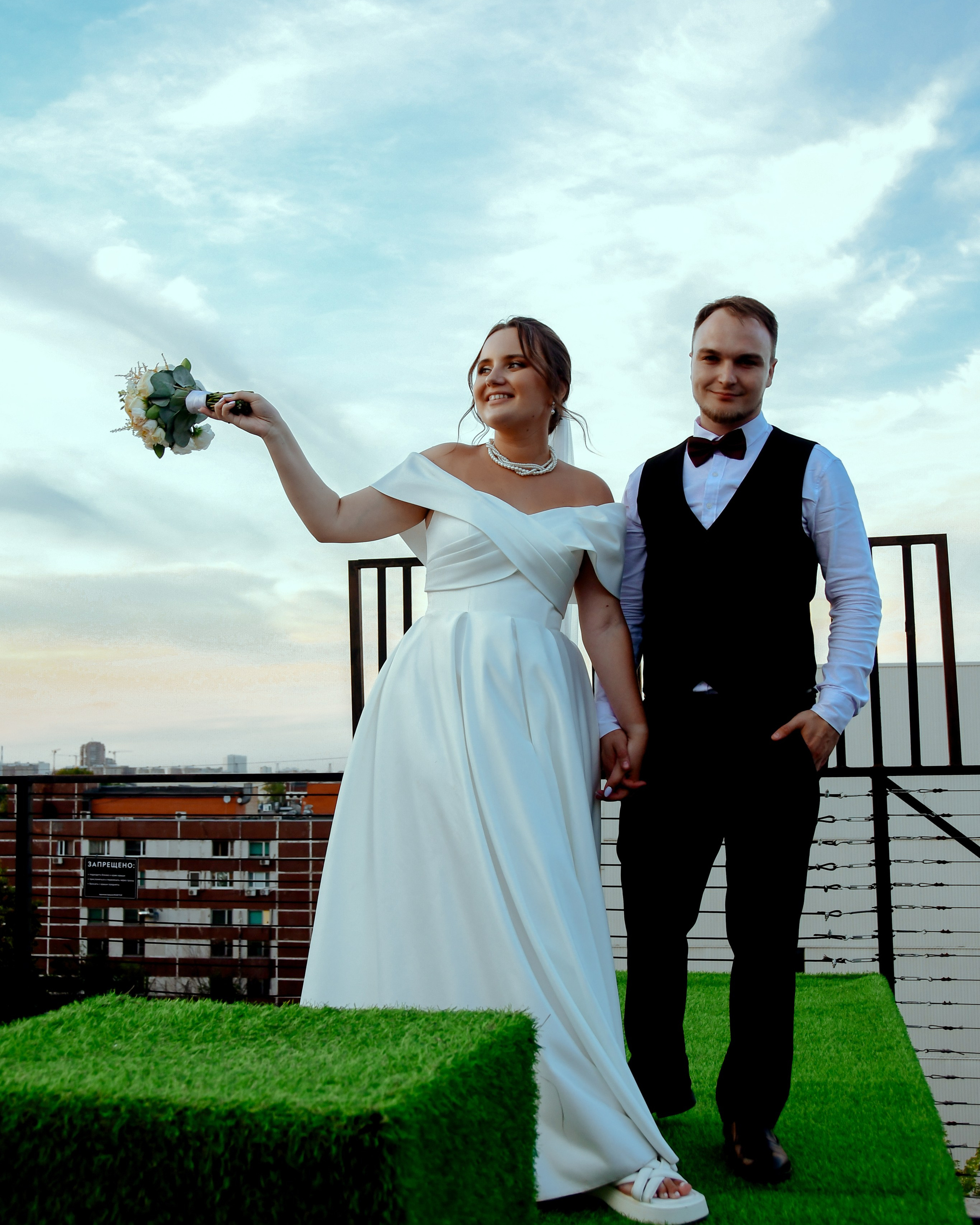 Свадьба Дарьи