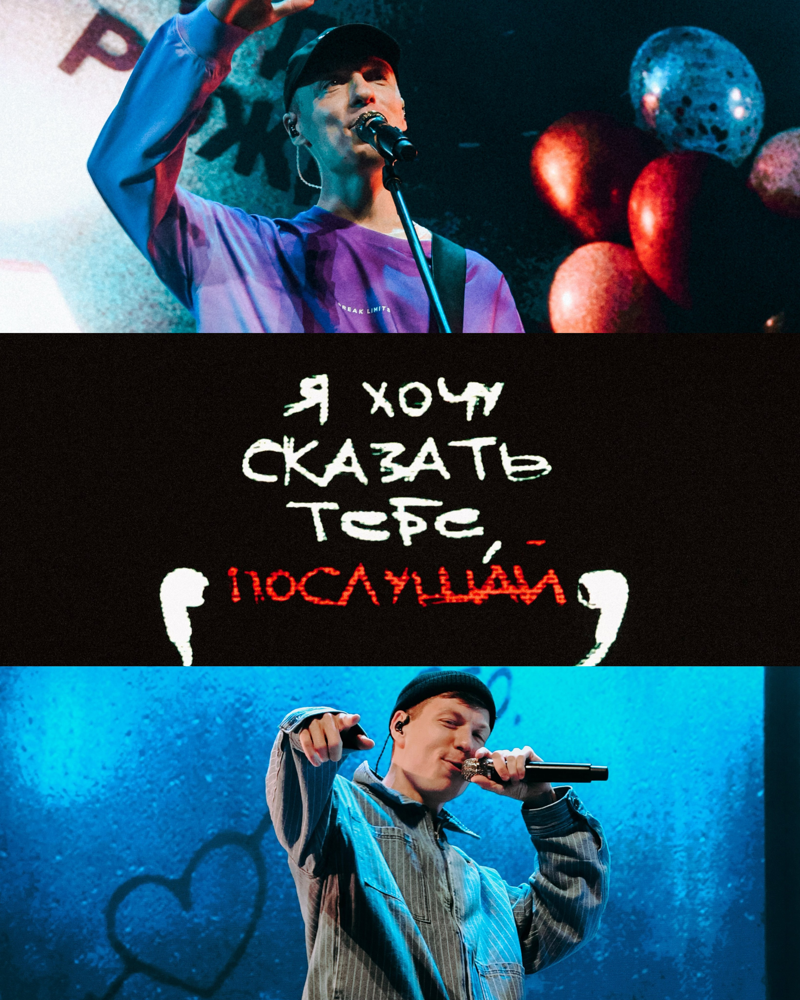 DABRO 26.04.2026