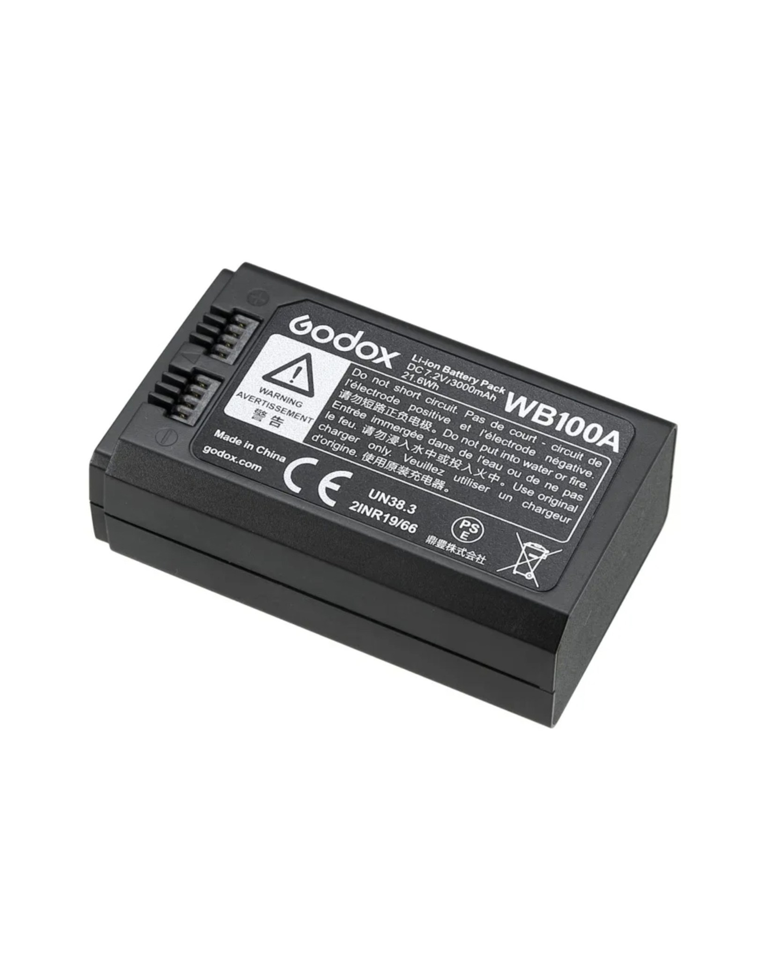 Аккумулятор Godox WB100A для AD100Pro