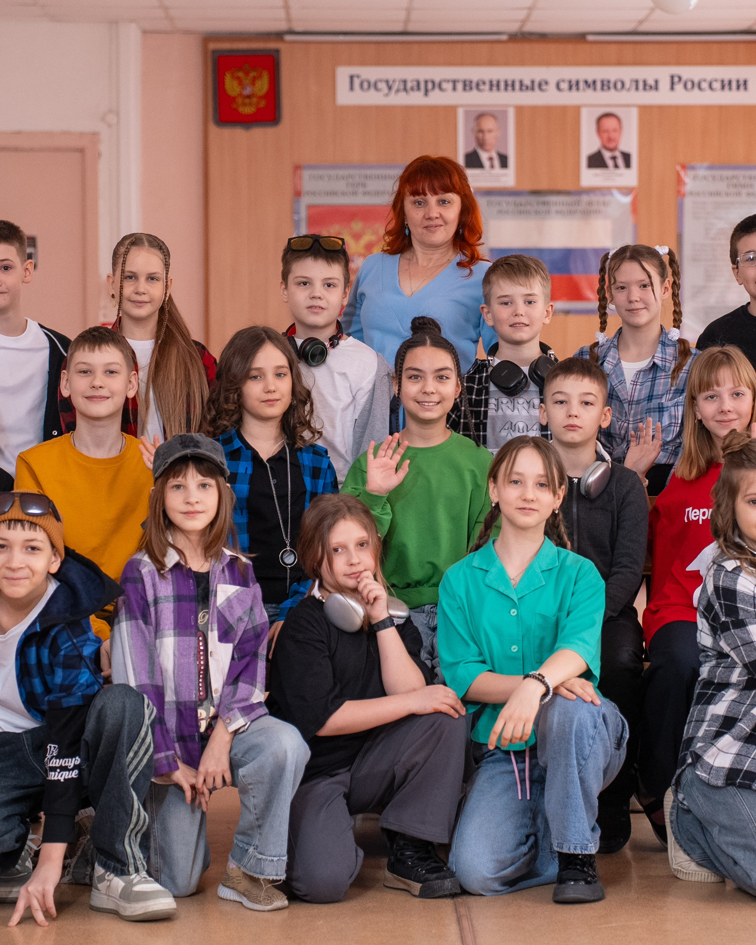 В школе (4Д)