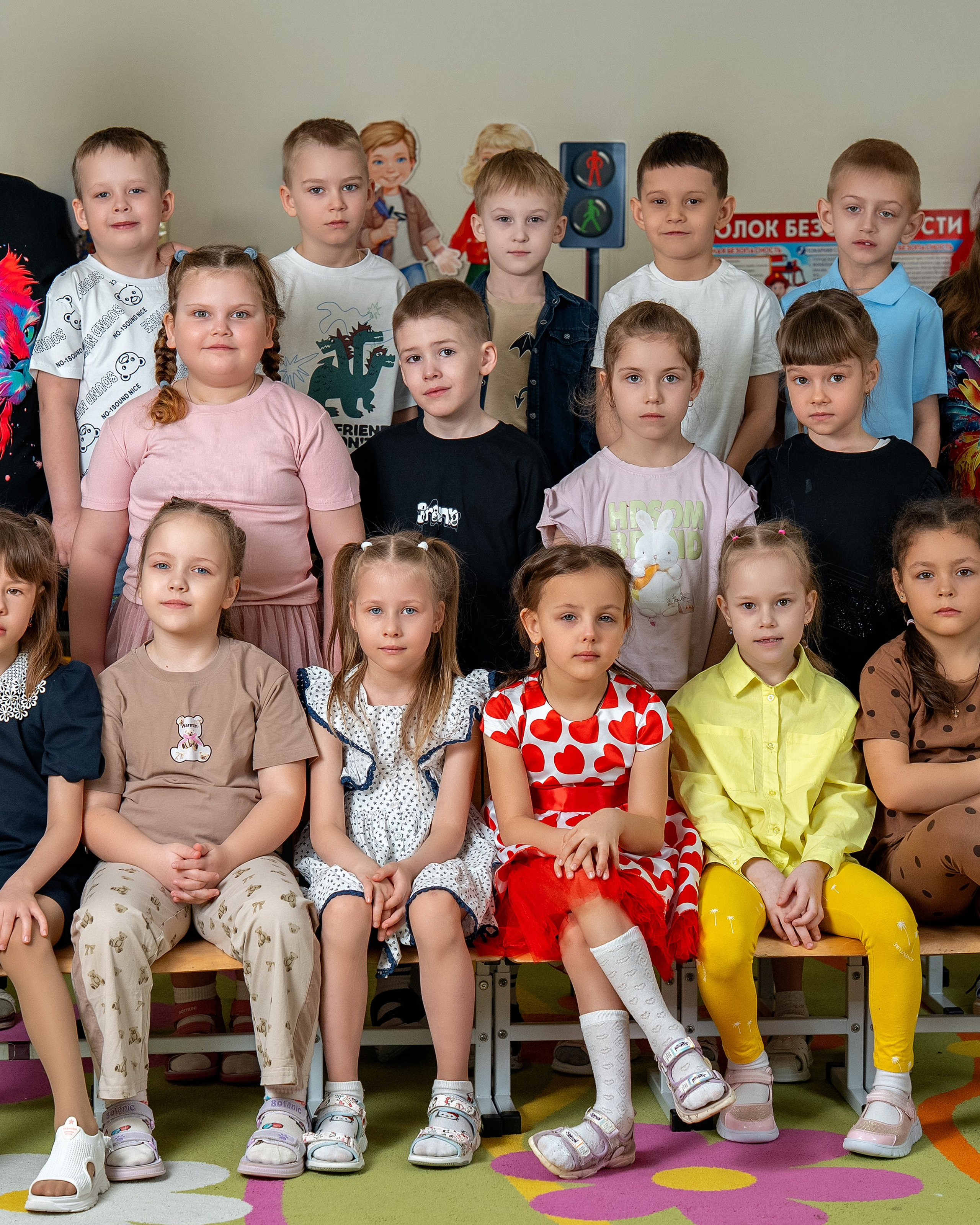 ДЕТСКИЙ САД (В&nbsp;ГРУППЕ)