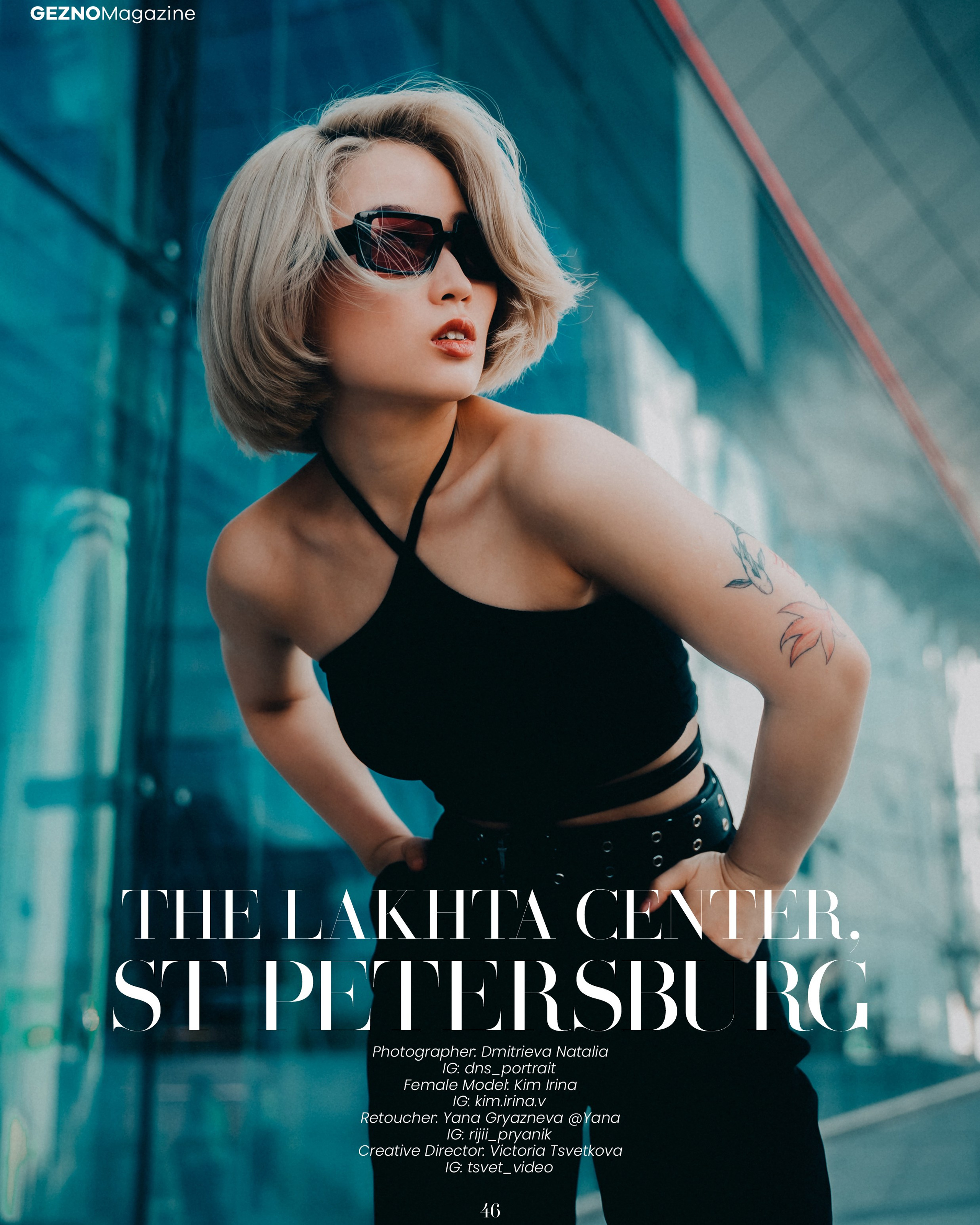 GEZNO The Lakhta Center, St Petersburg