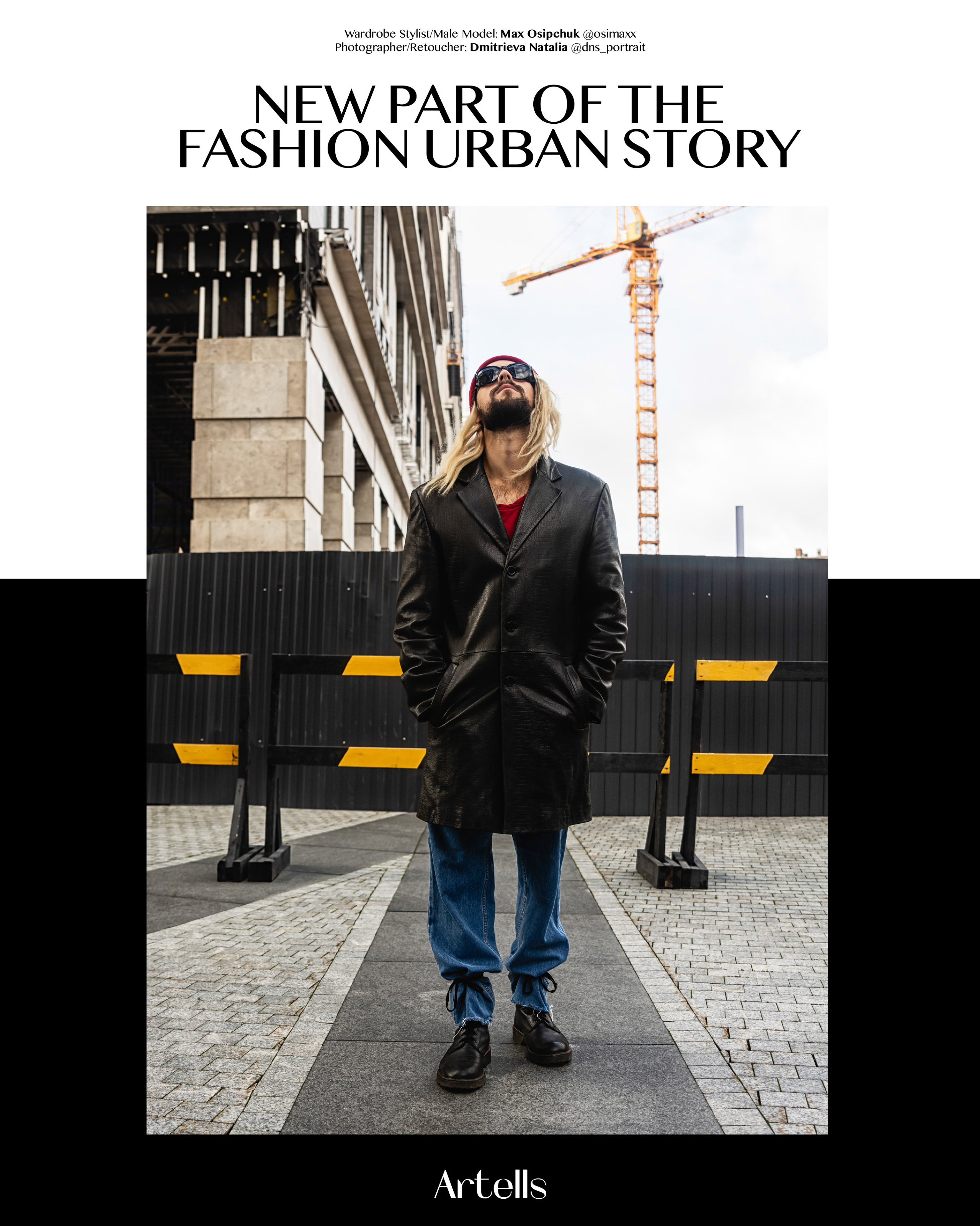 Artells Magazine. New part of the fashion urban story