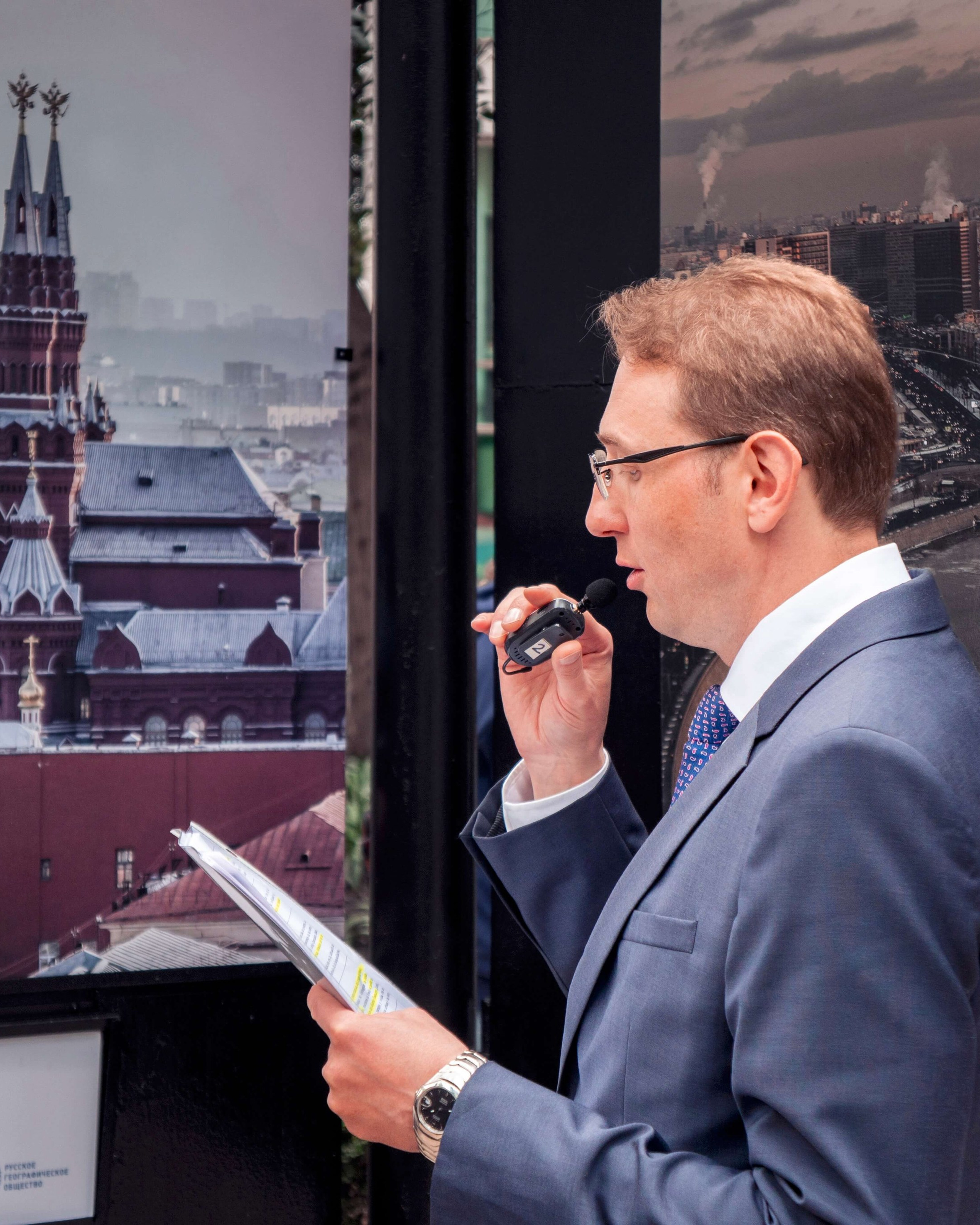 Russian Cities Through the Lens