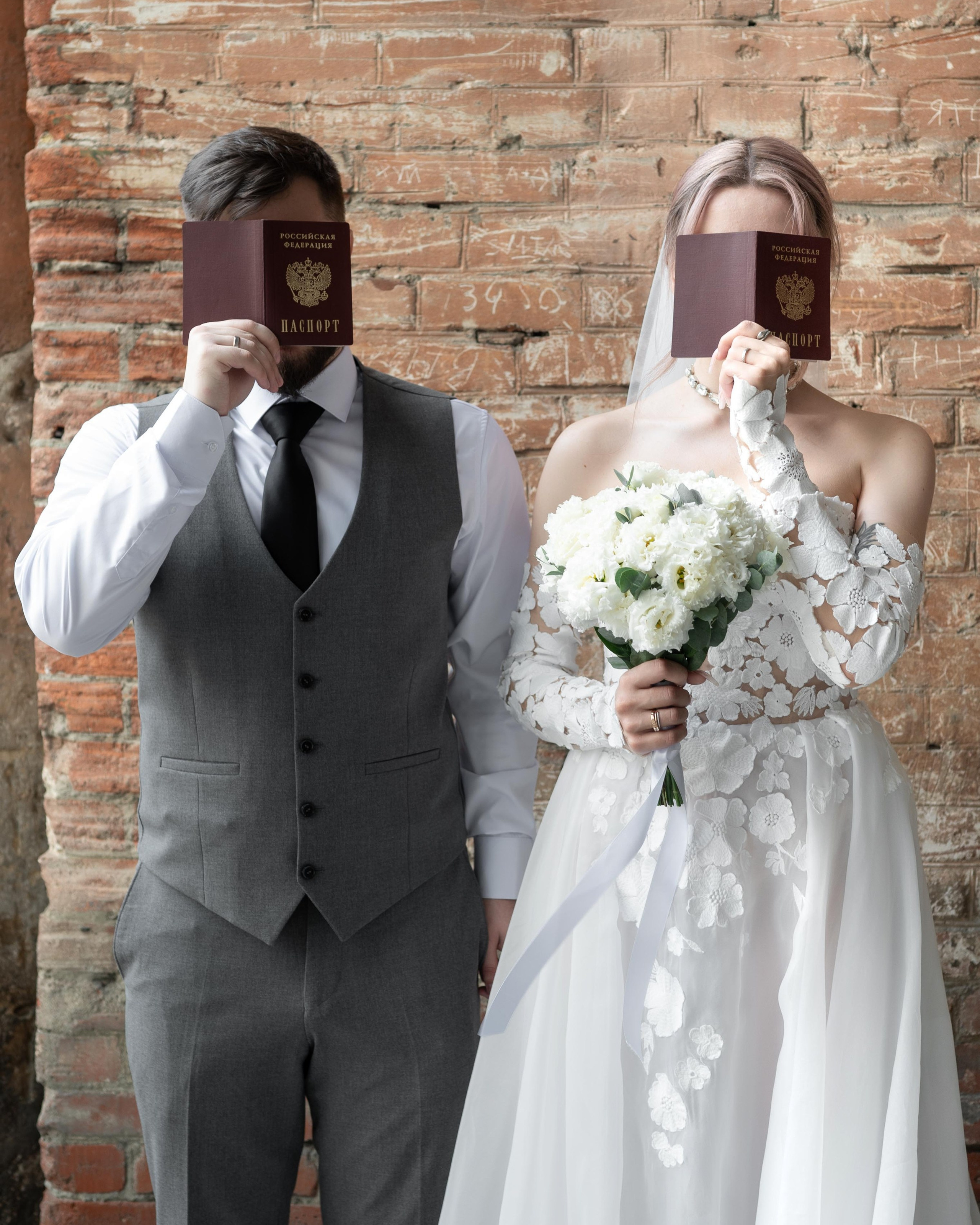 Сергей и&nbsp;Инесса