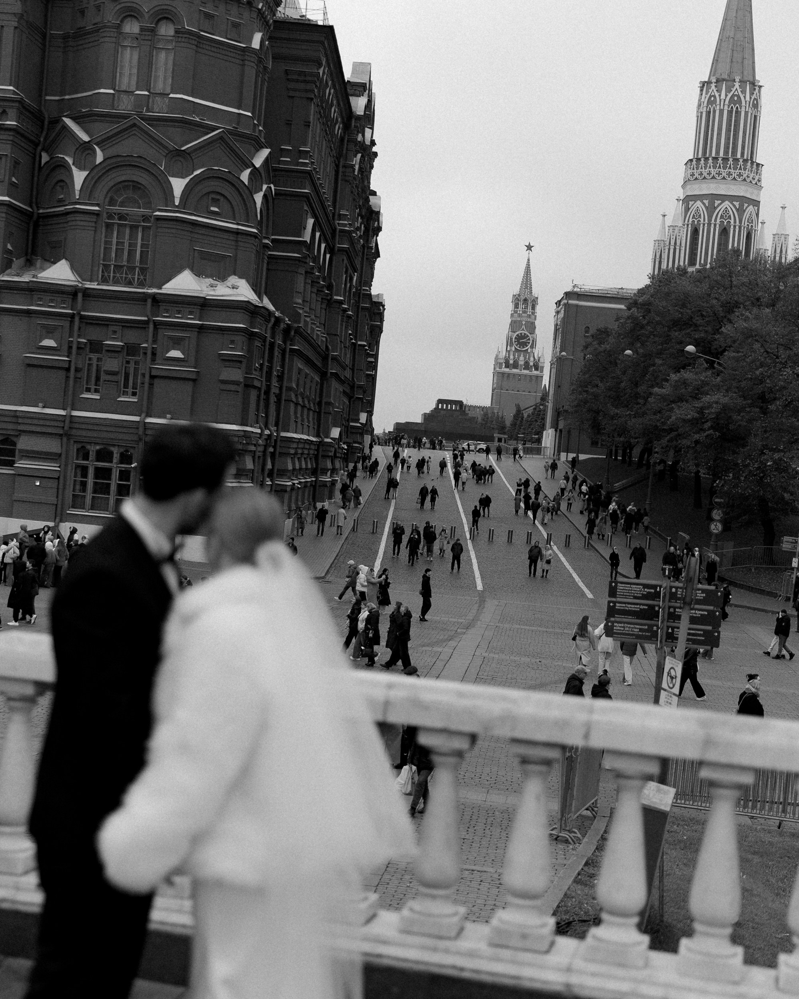 Anna & Valera Wedding