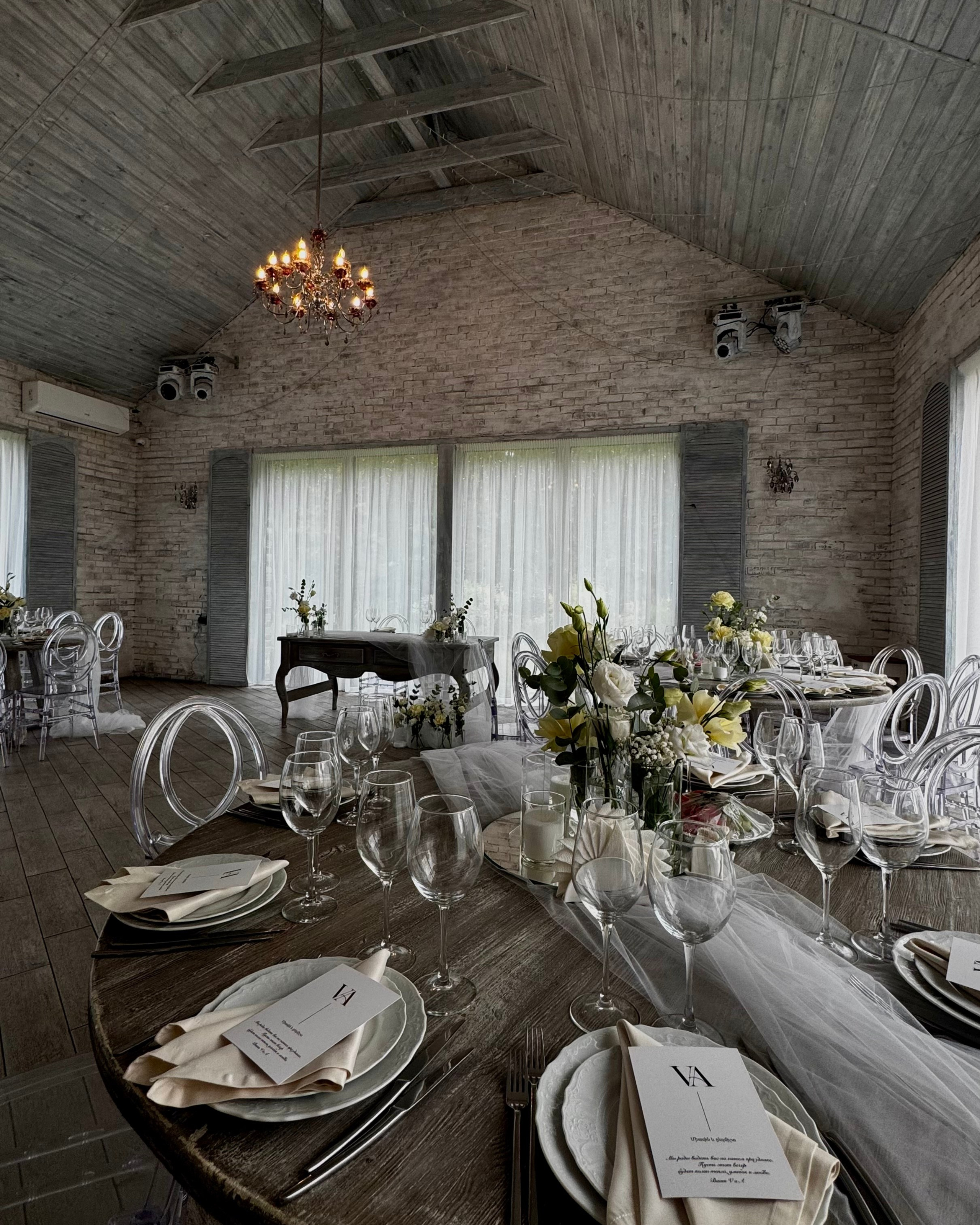 Дизайн интерьера