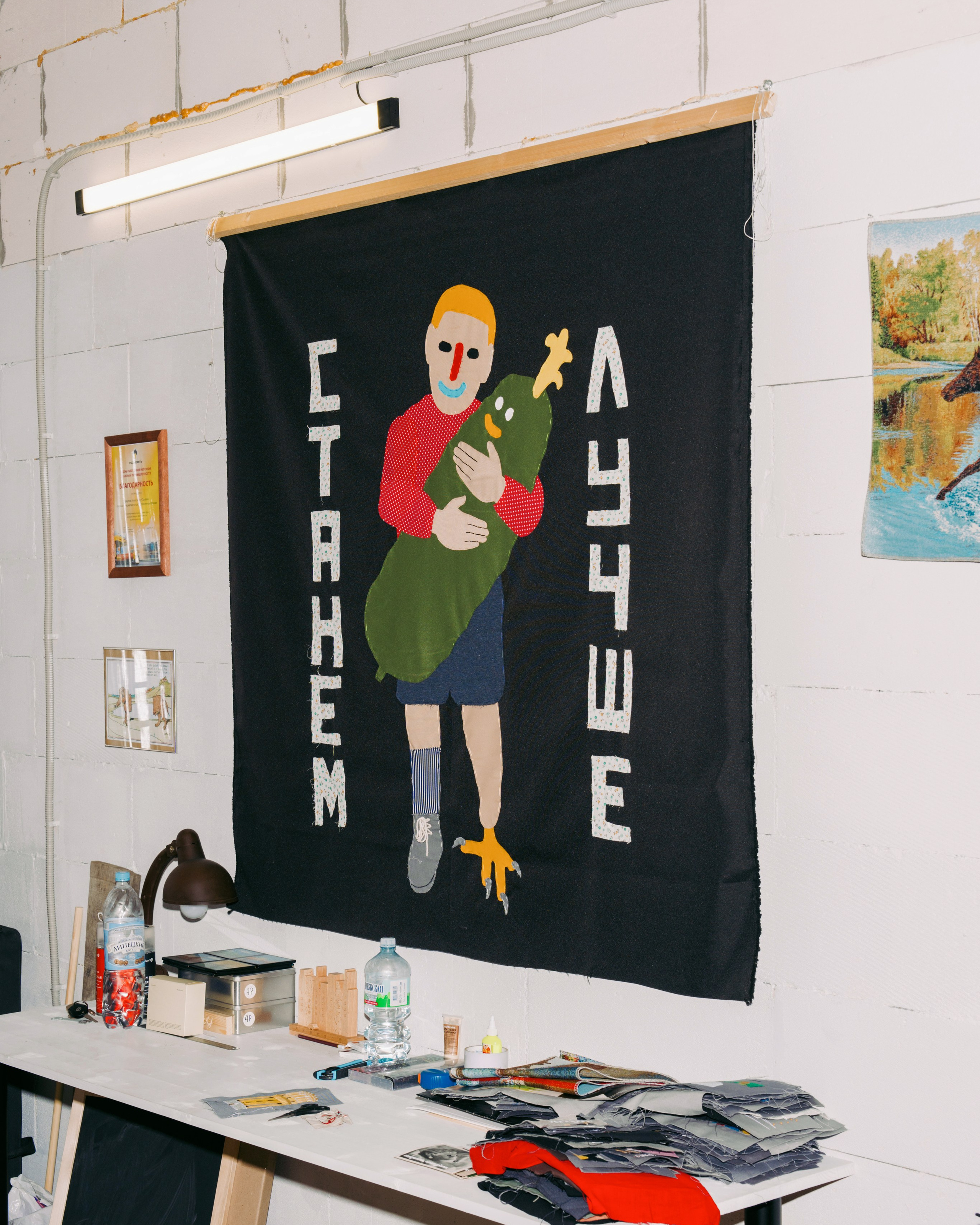 Художник Саша Браулов