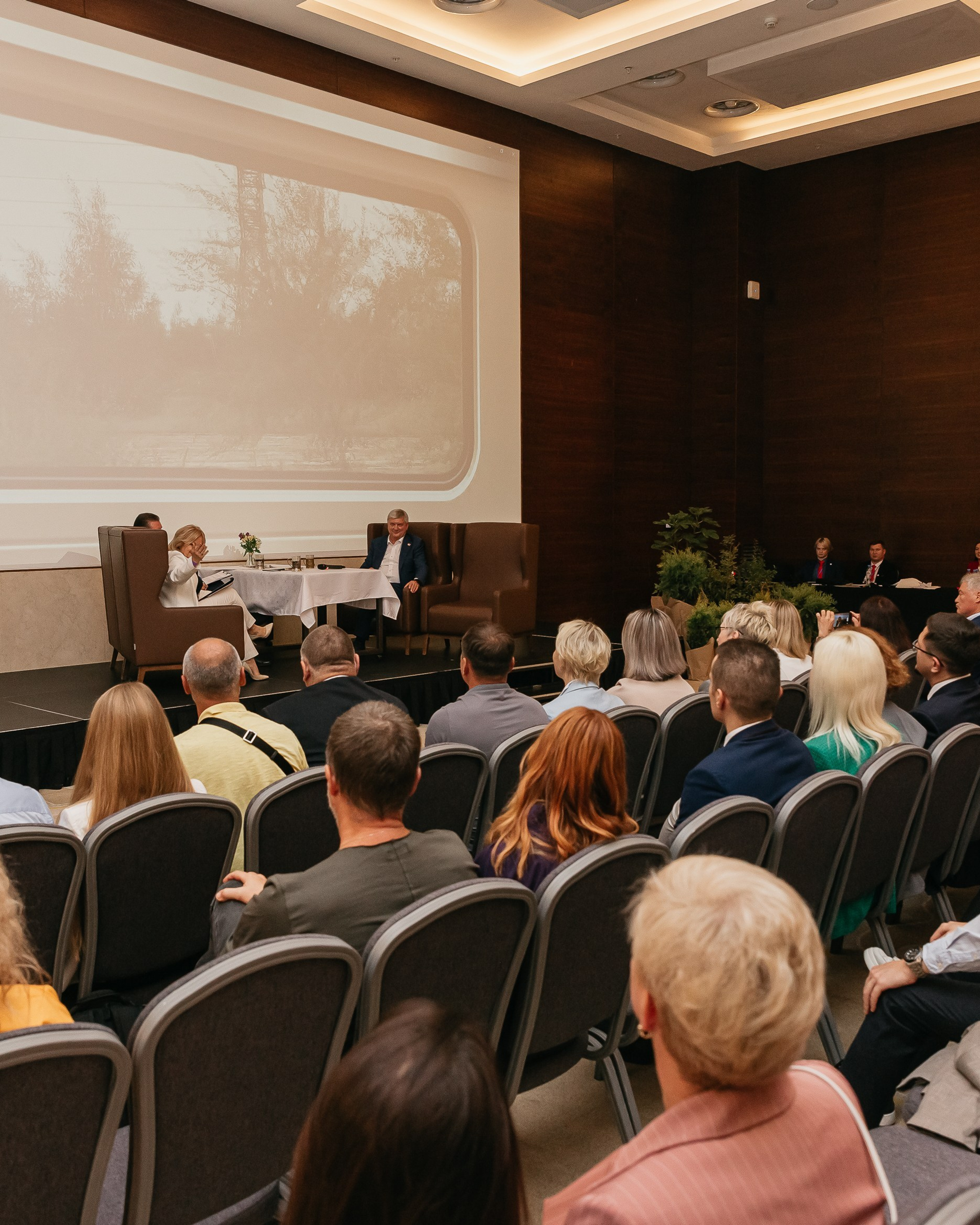 Управленческая платформа 2023