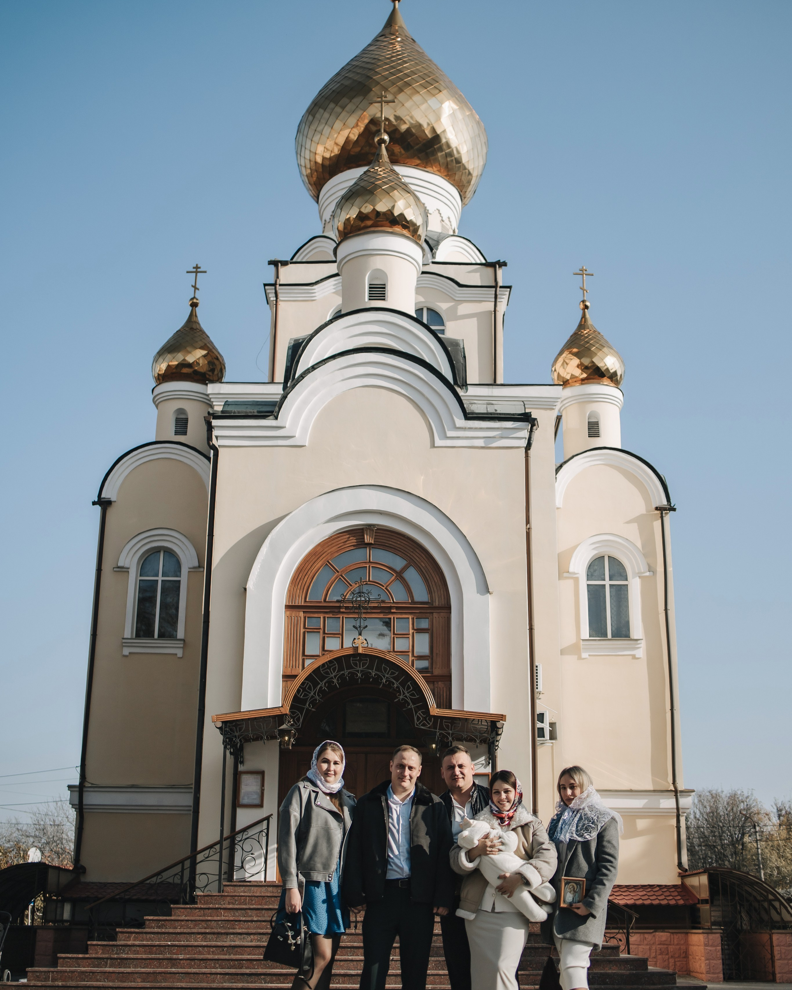 Донецк
