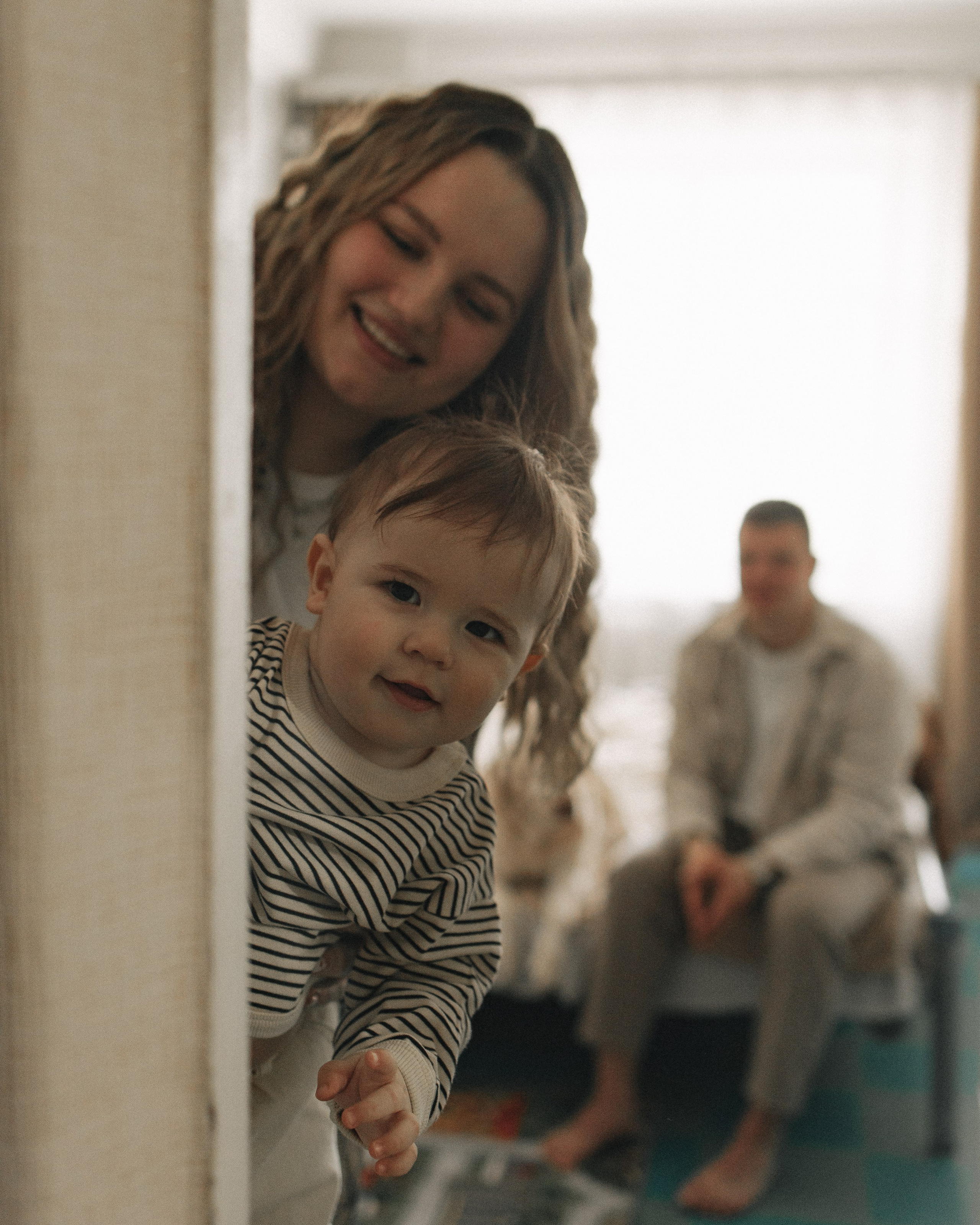 Год счастливых дней с тобой