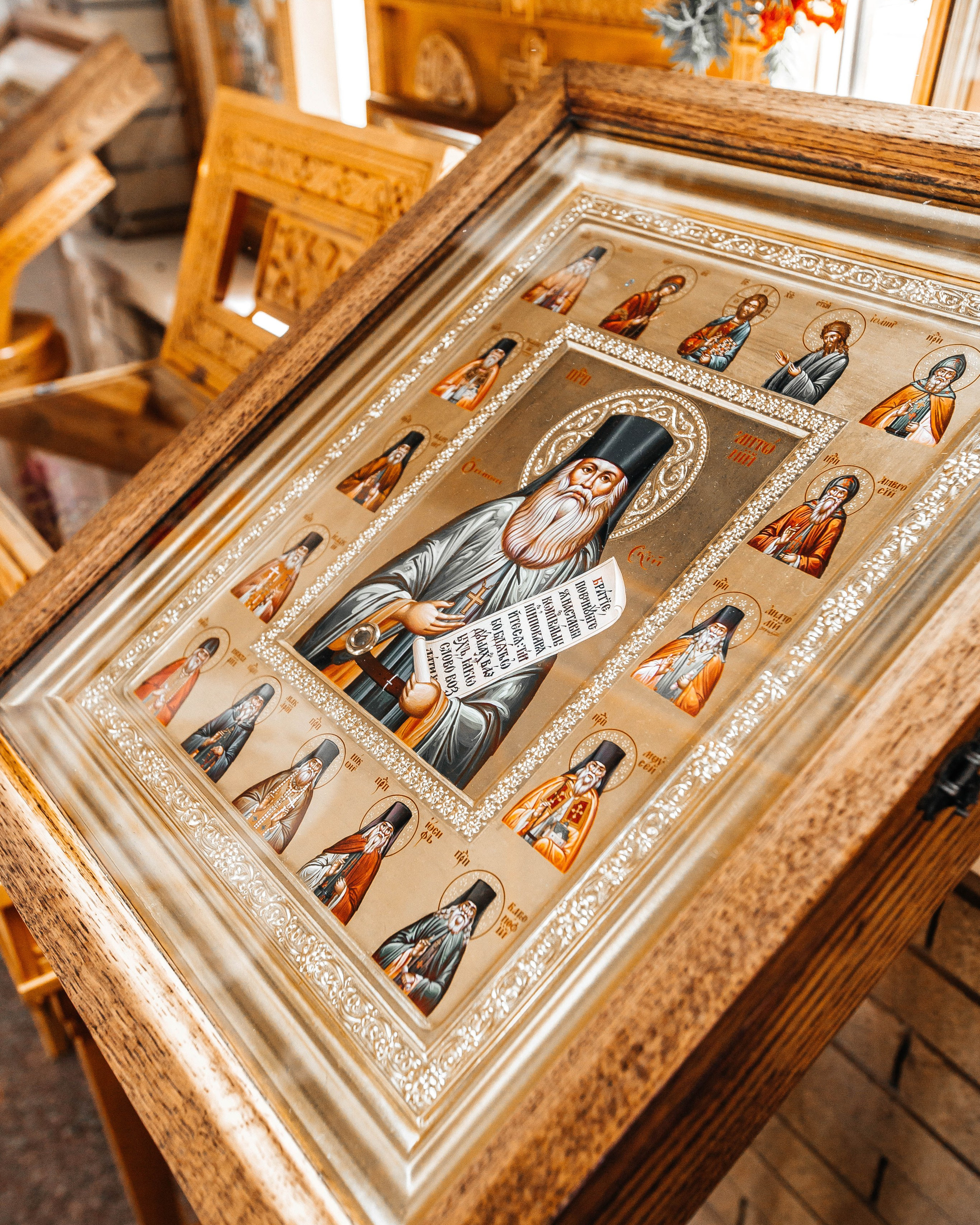 Таинство Крещения