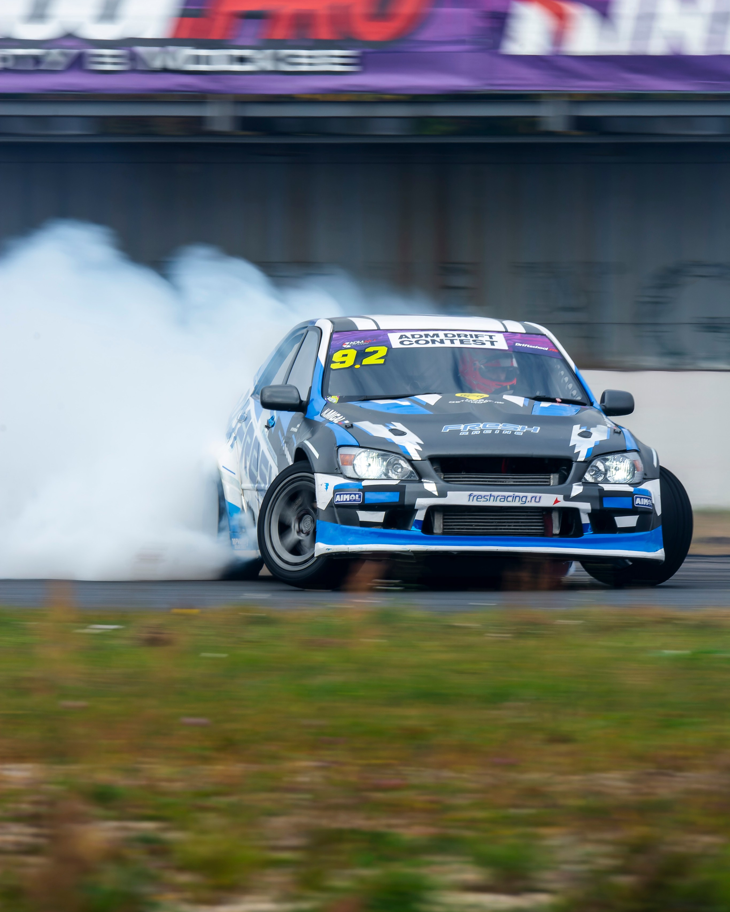 Drift | ADM Drift Contest | Сатюкап | Drift Expo