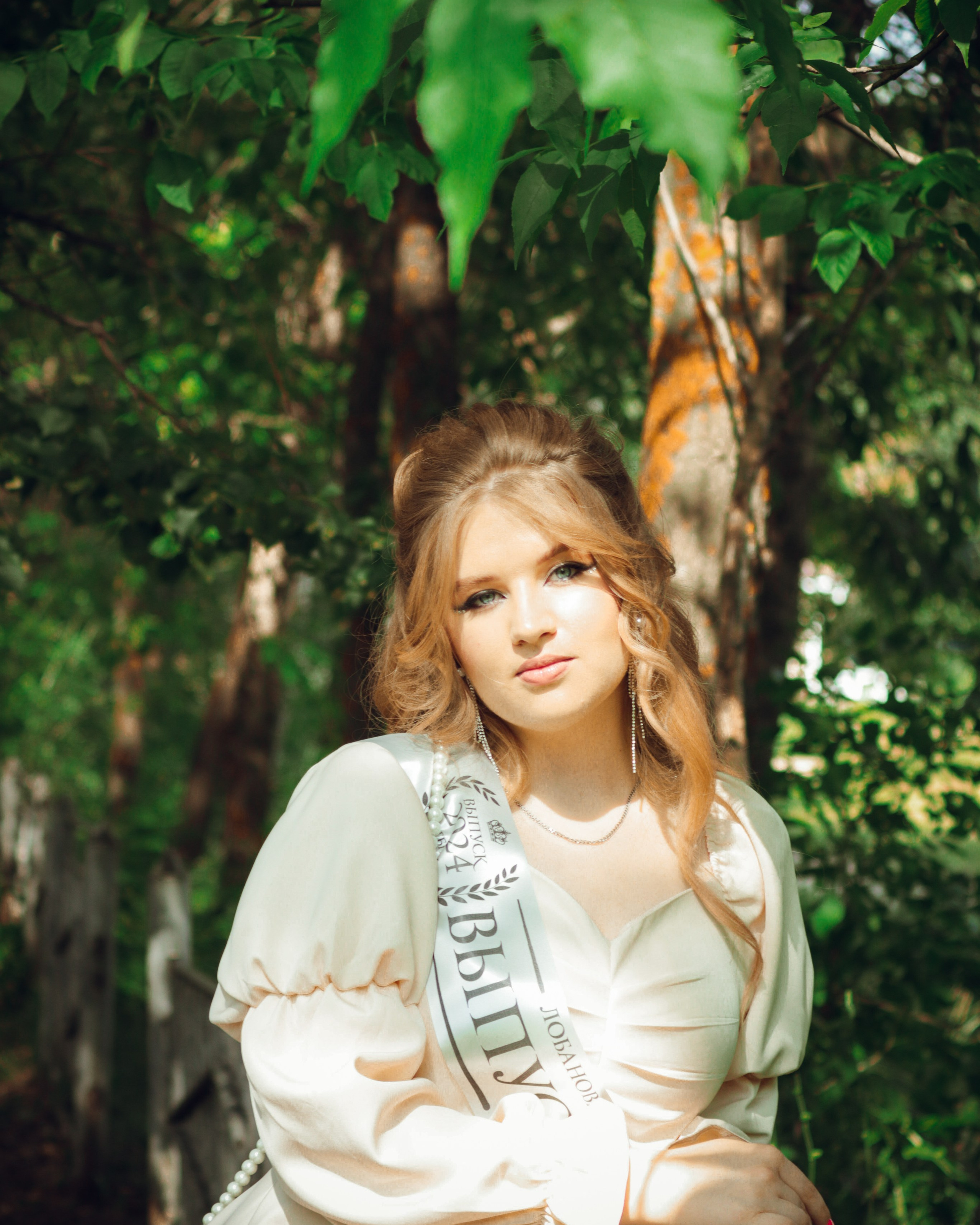 Выпускной БИПТ