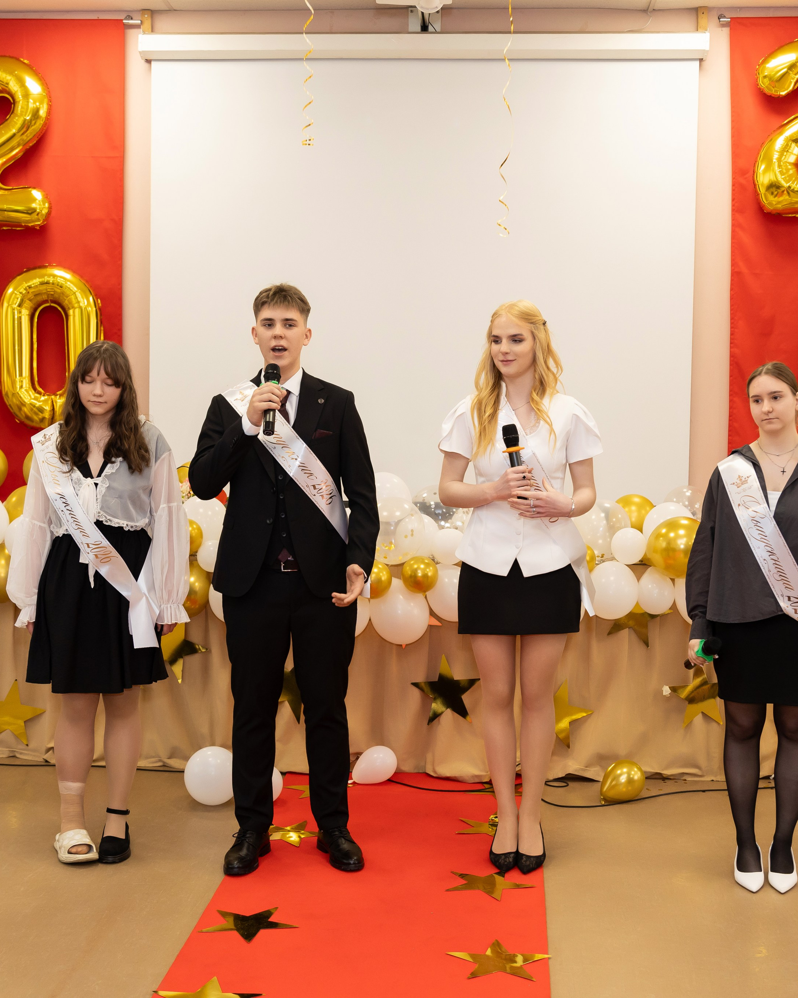 Последний звонок 11 класс