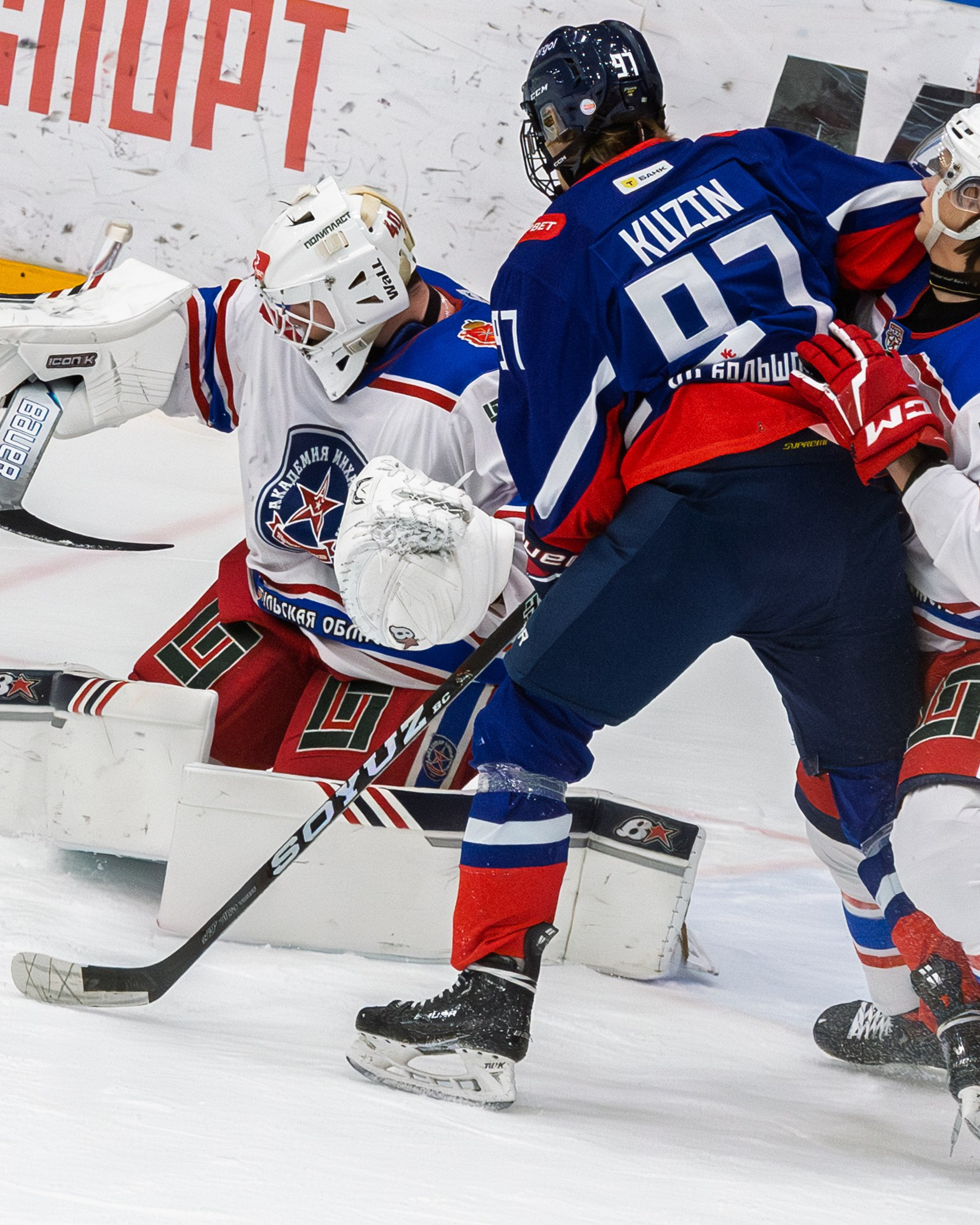 🏒 Крылья Советов — Академия Михайлова 28.12.2025