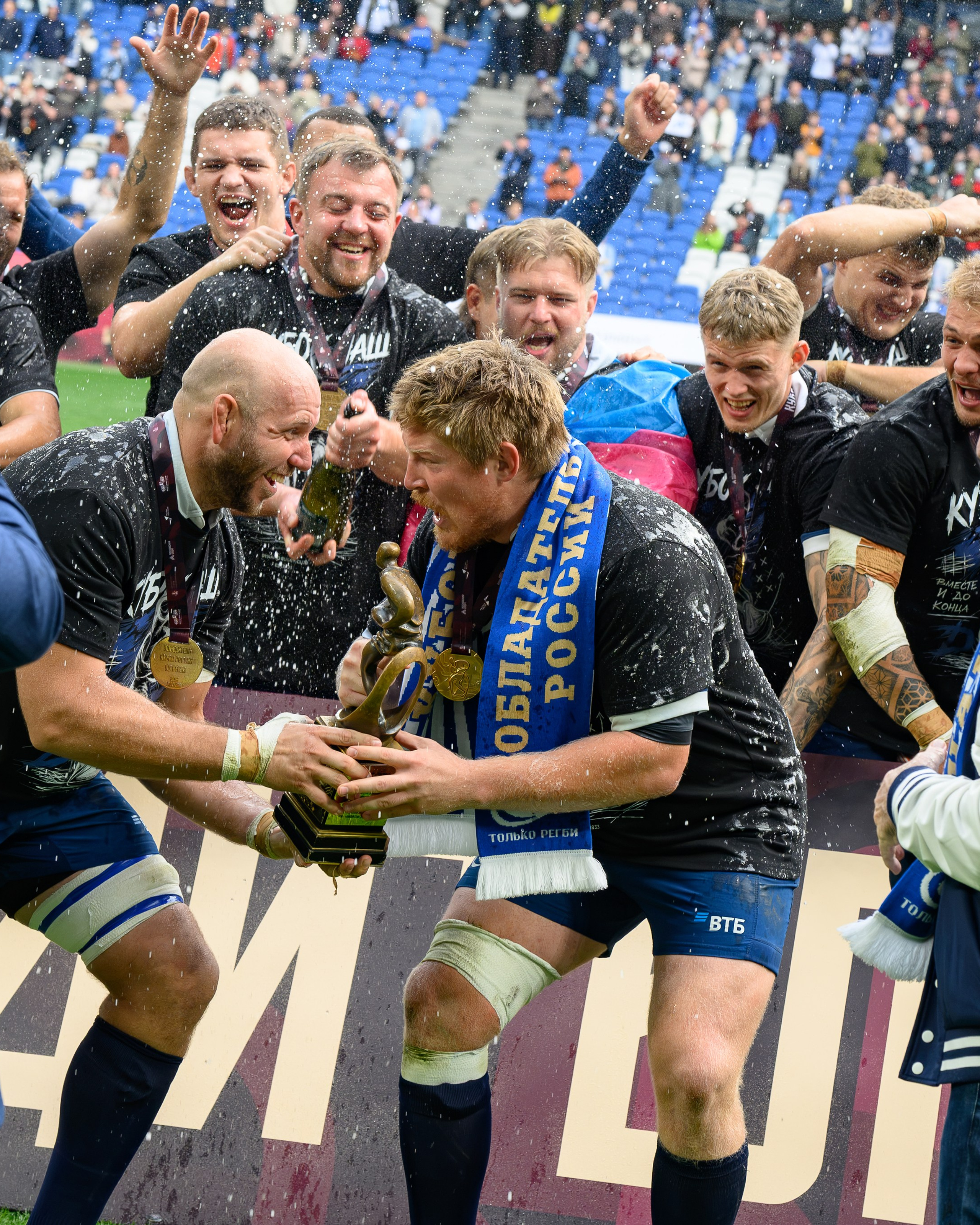 🏉🏆 Кубок России — 2026. Финал. Динамо Москва — Енисей-СТМ 27.09.2026