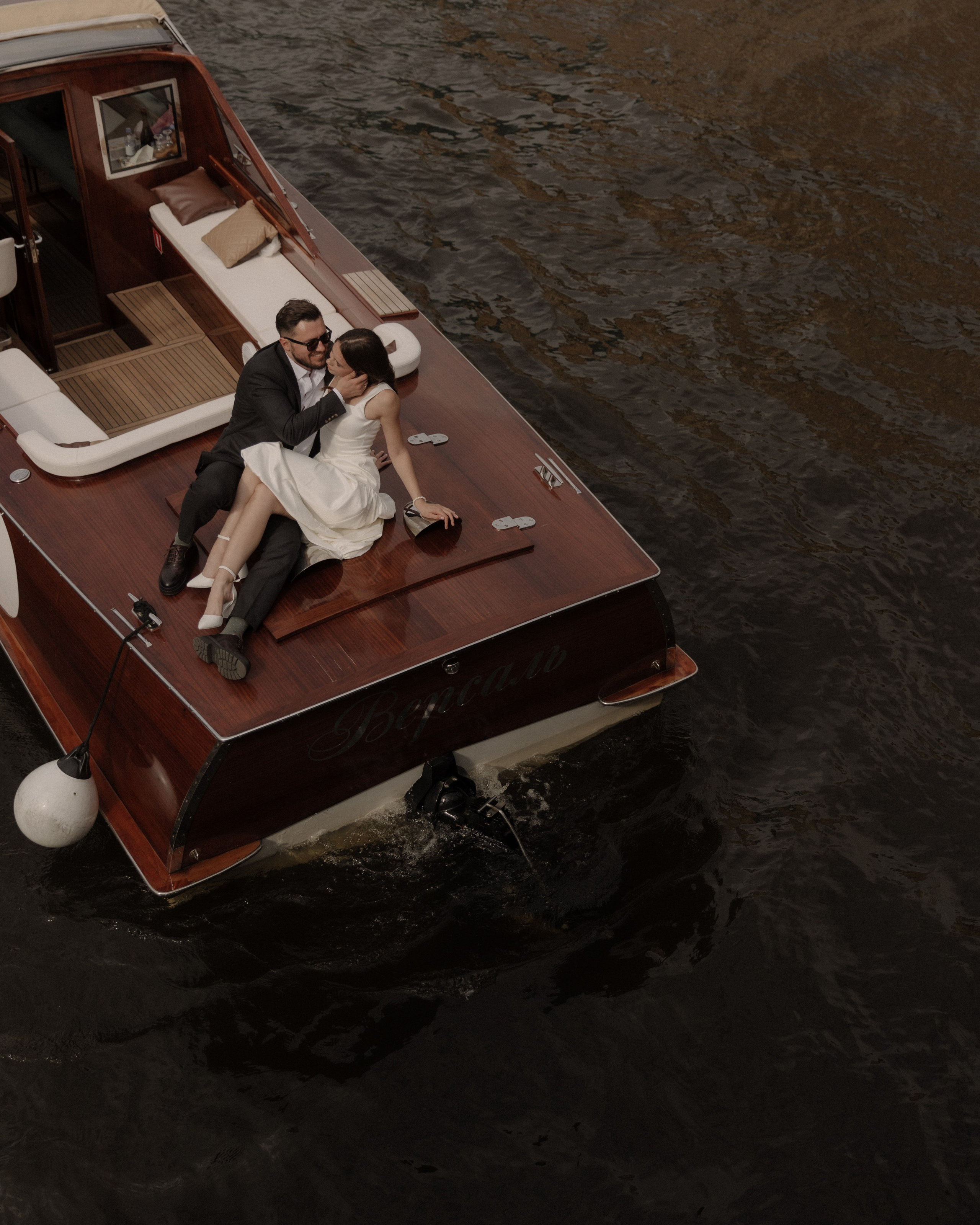 Никита и Алина