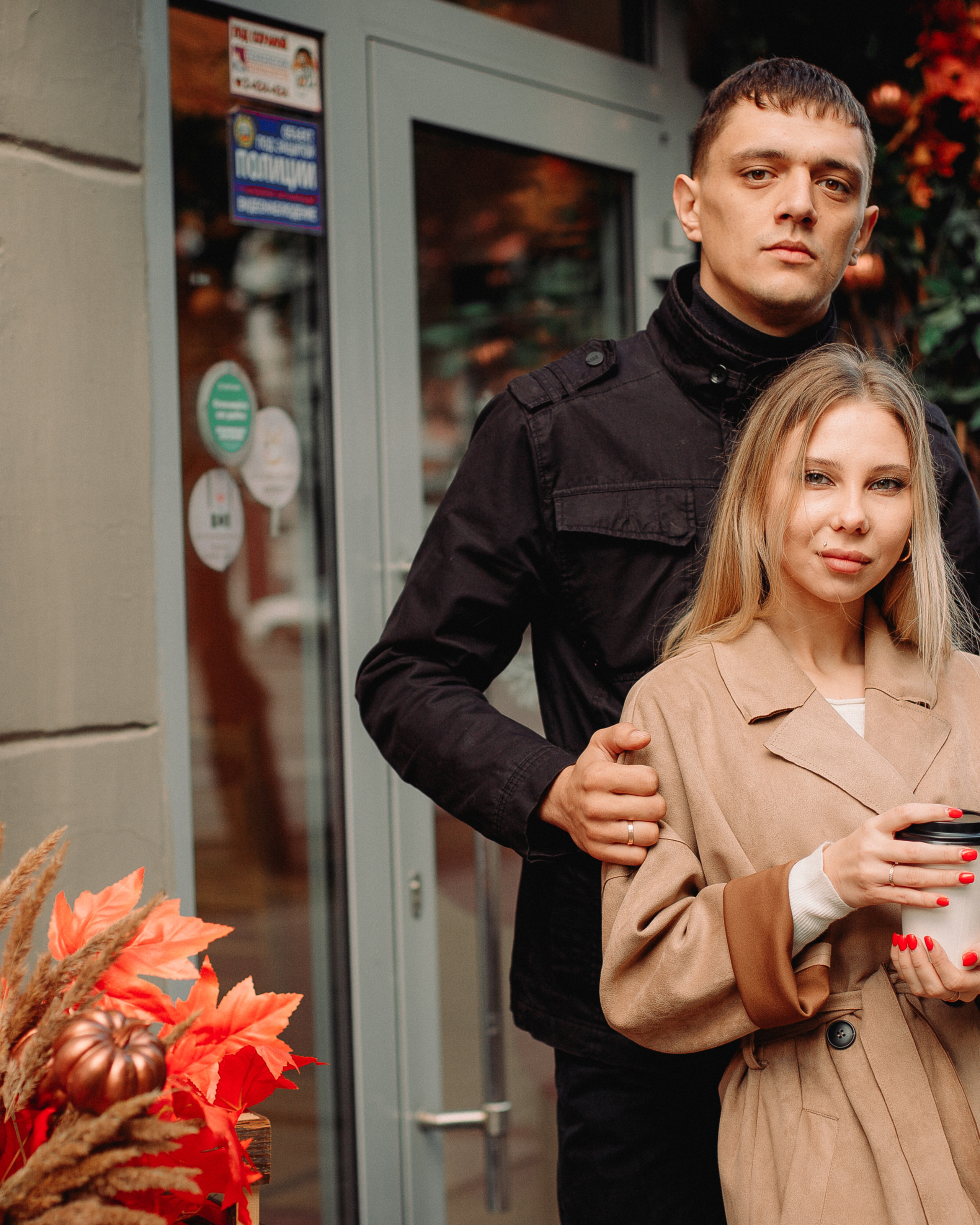 Александра и Василий