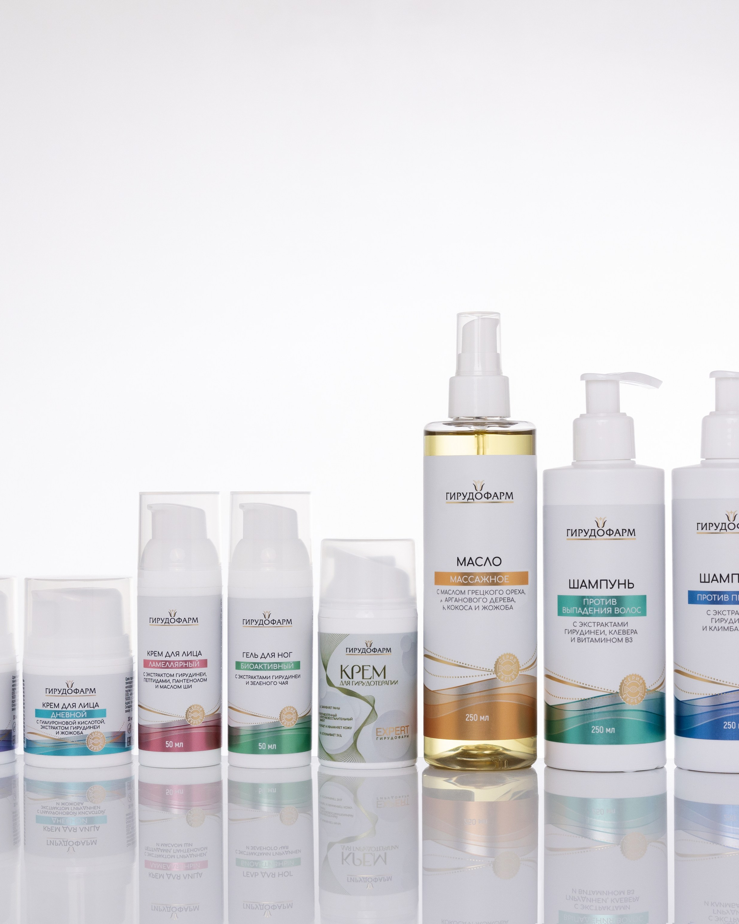 Медицинская косметика